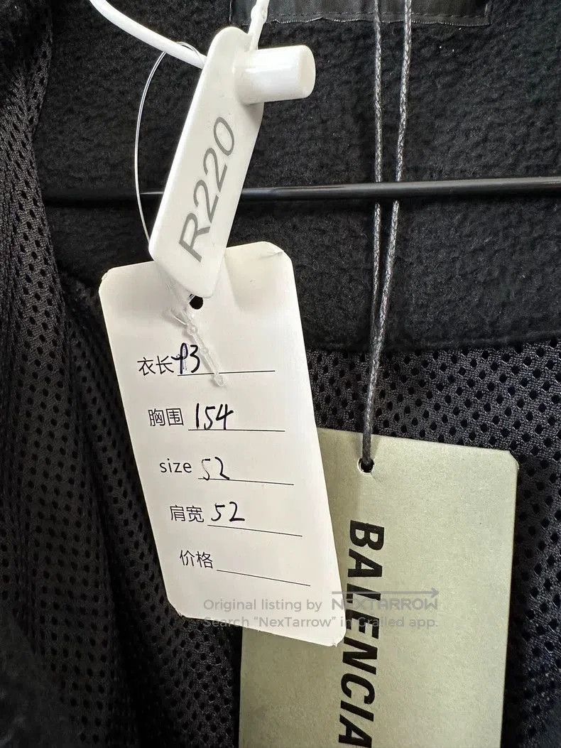 Balenciaga Balenciaga Black Logo Embroidered Puffer. Size US L / EU 52-54 / 3 - 4 Thumbnail