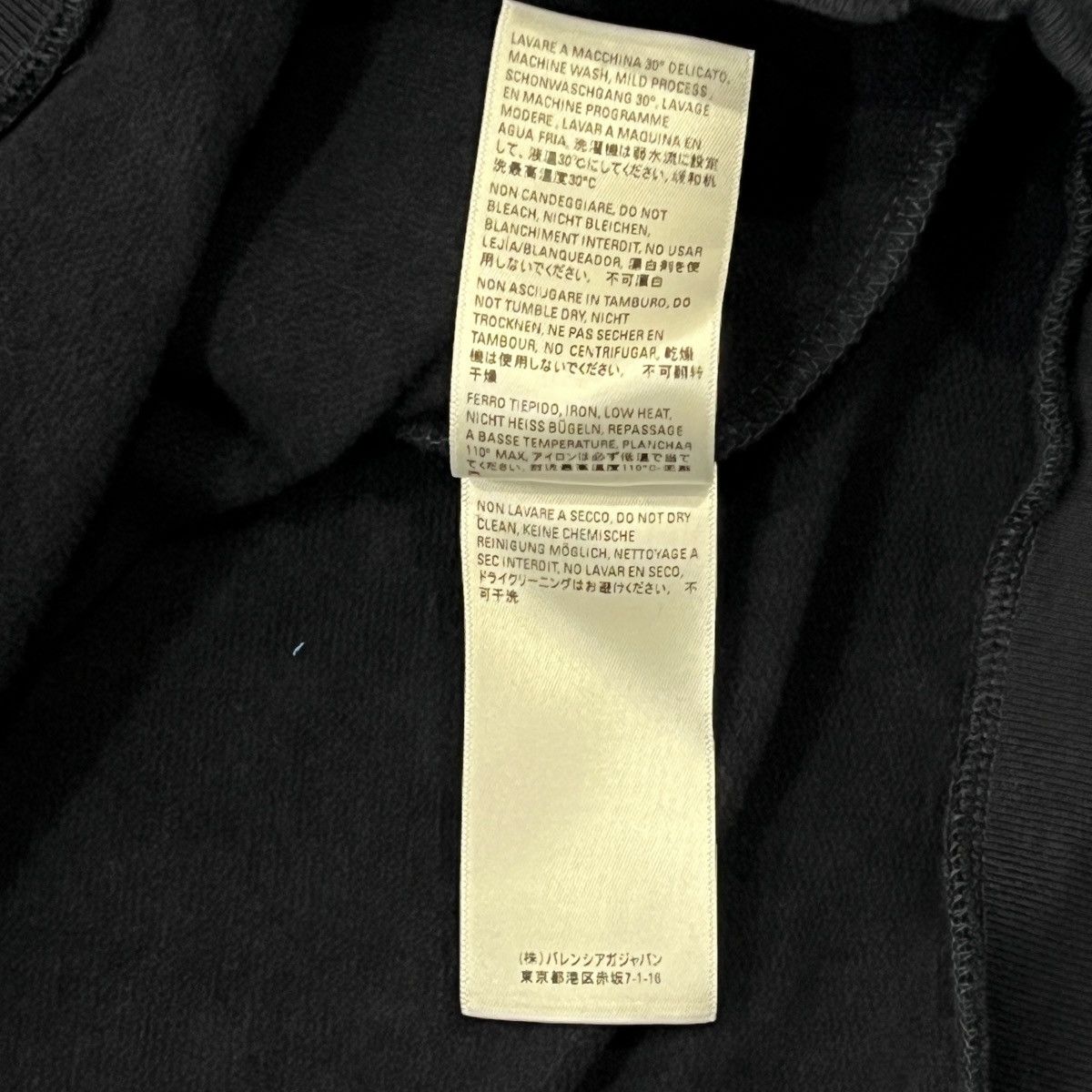 Balenciaga BALENCIAGA 2022 Spring Demna "NO COMMENT" Pullover Hoodie Size US S / EU 44-46 / 1 - 7 Thumbnail