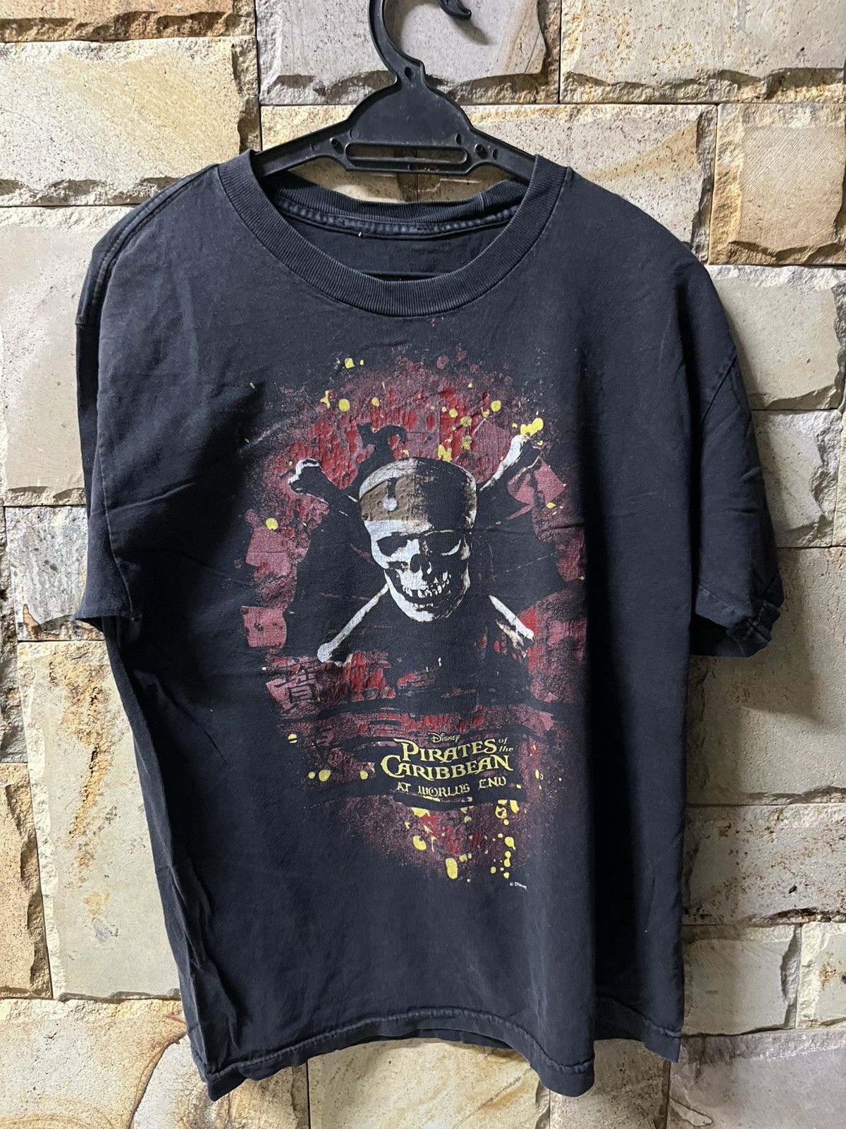 Disney Pirates of the Caribbean At World End T-Shirt Size US M / EU 48-50 / 2 - 1 Thumbnail