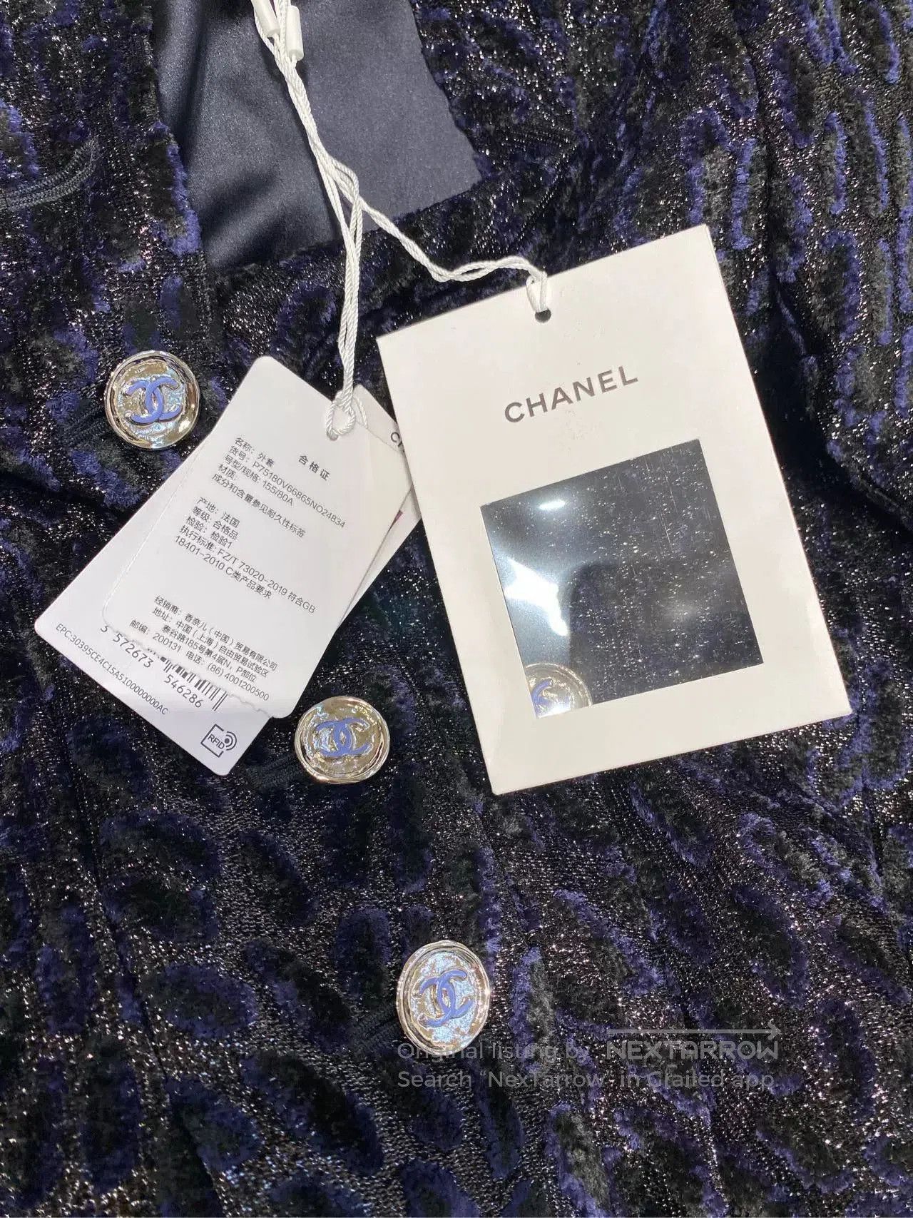 Chanel Chanel 23A Velvet Leopard Cardigan. Size US XS / EU 42 / 0 - 4 Thumbnail