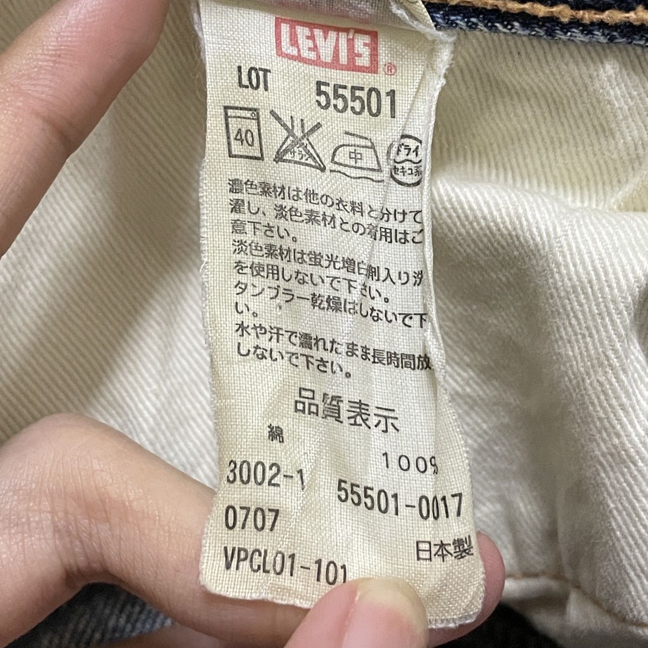 Levi's Very Rare Vintage Levis 501XX Big E Selvedge Jeans 1990s Size US 34 / EU 50 - 13 Thumbnail