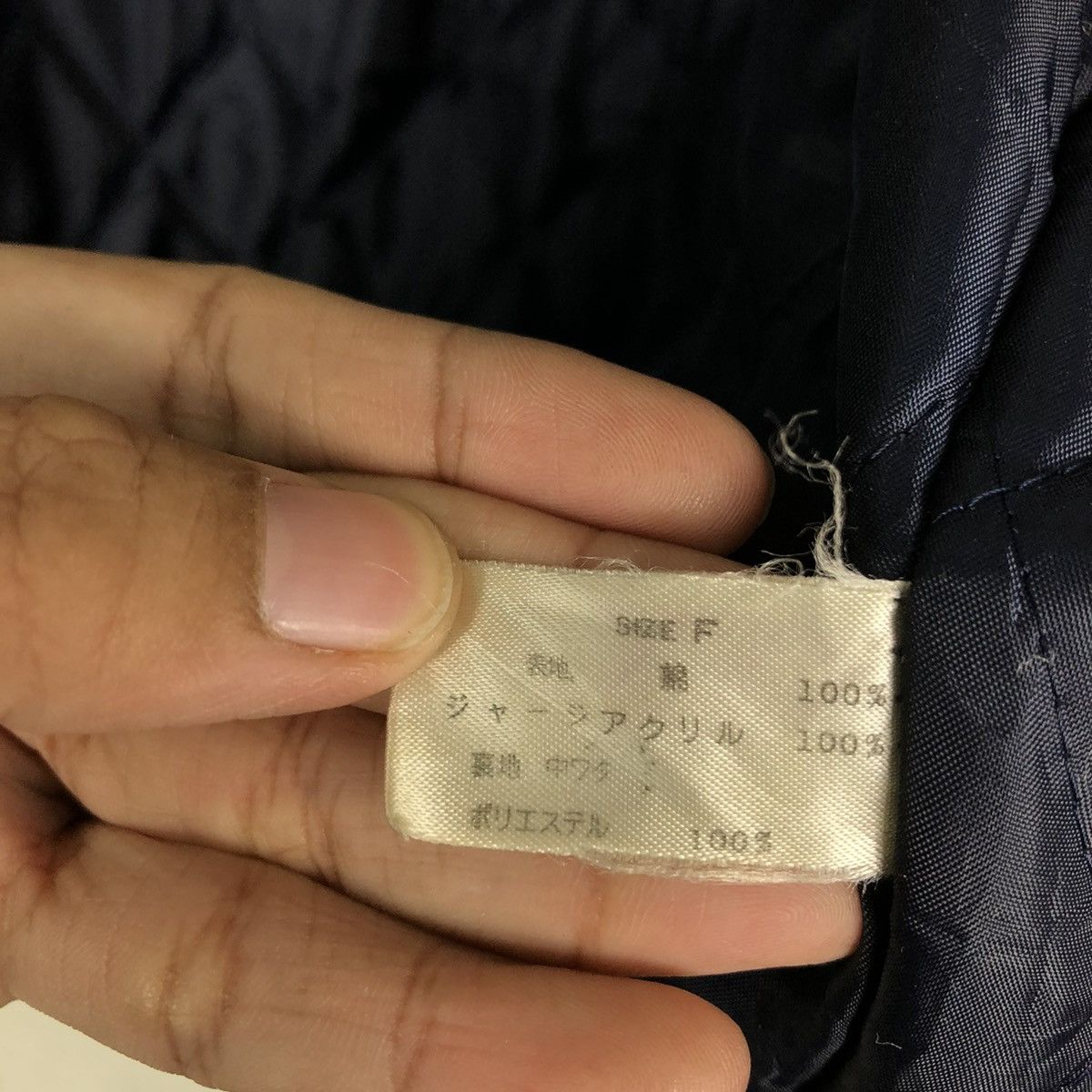 Japanese Brand 🔥VINTAGE BOMBER JACKET ELDER COLLECTION ISSEY MIYAKE Size US M / EU 48-50 / 2 - 21 Thumbnail