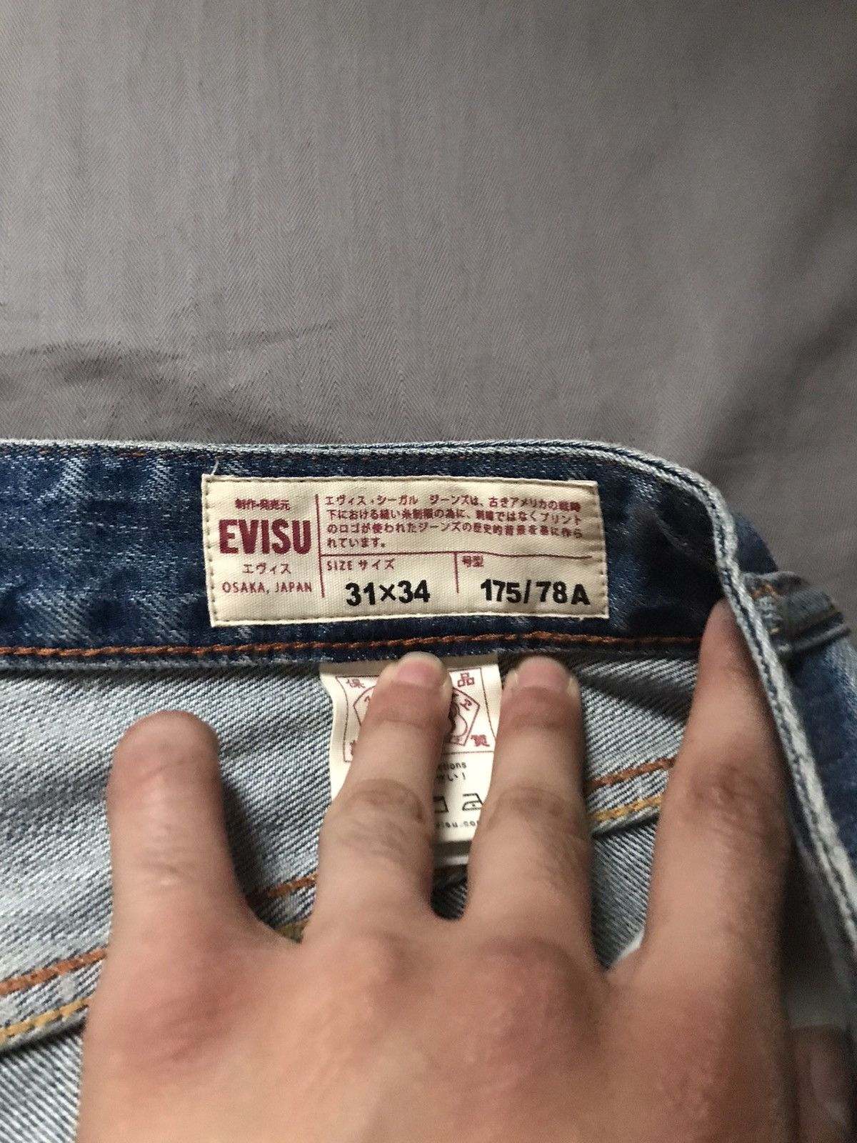 Evisu Evisu Daicock Print Denim Size US 31 - 4 Thumbnail