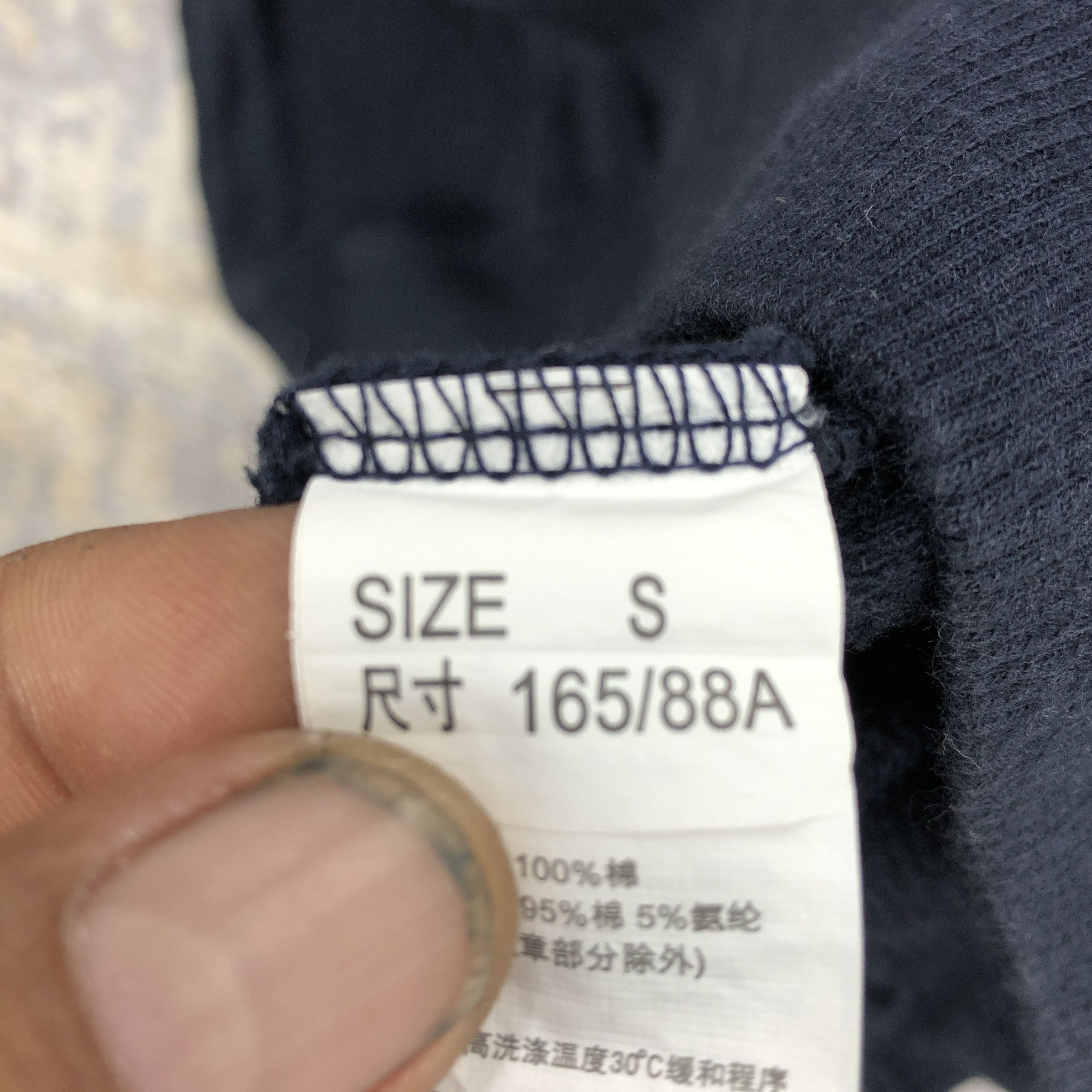 Dickies × Vintage Vintage 90’s Dickies Sweatshirt Logo Graphic Faded Hoodie Size US S / EU 44-46 / 1 - 9 Thumbnail