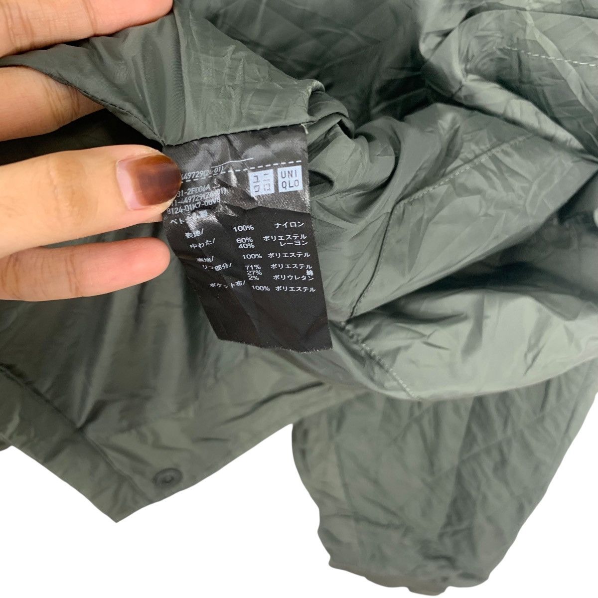 Uniqlo UNIQLO JAPAN Wind Proof Water Repellent Warm Padded Jacket Size US XL / EU 56 / 4 - 9 Thumbnail