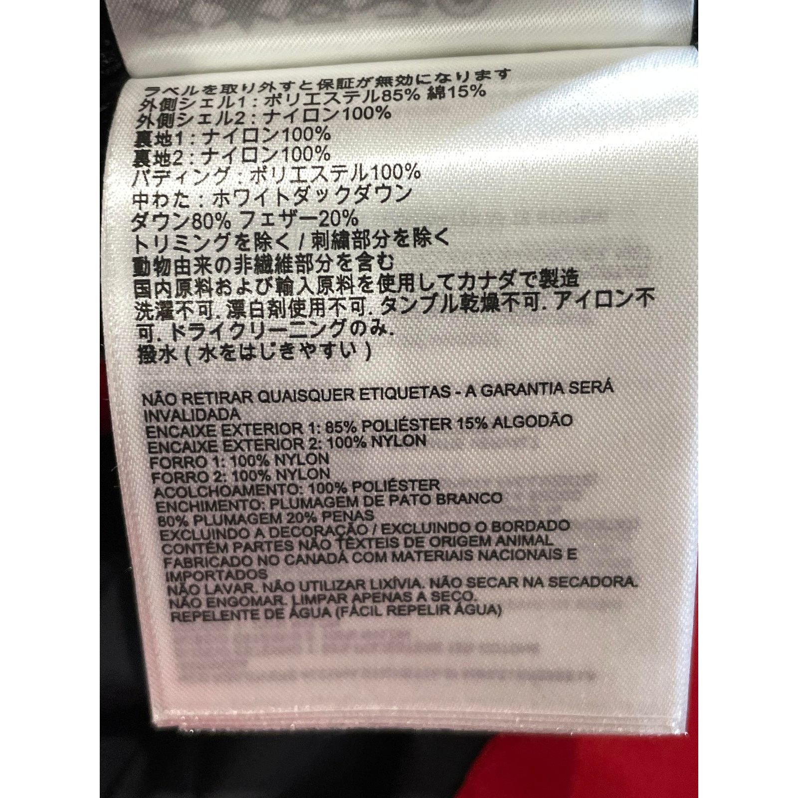 Canada Goose Canada Goose Bennett Parka Red Jacket Size S / US 4 / IT 40 - 17 Thumbnail