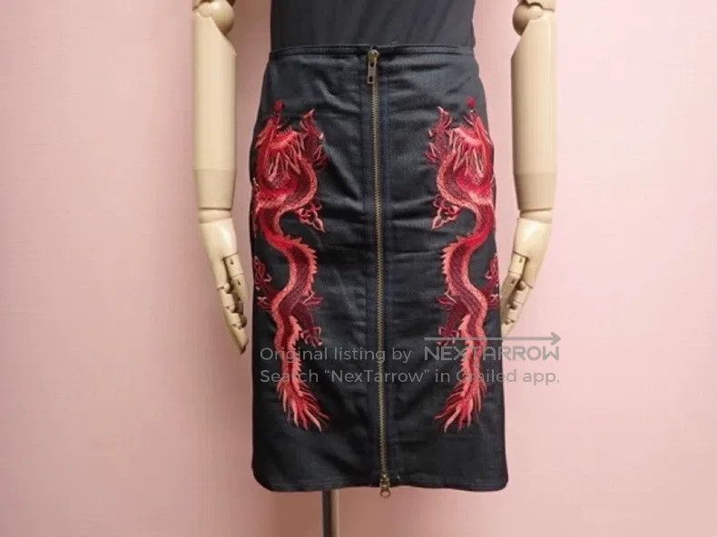 Vivienne Tam Vivienne Tam size 0 Embroidered Skirt Size 23" - 1 Thumbnail