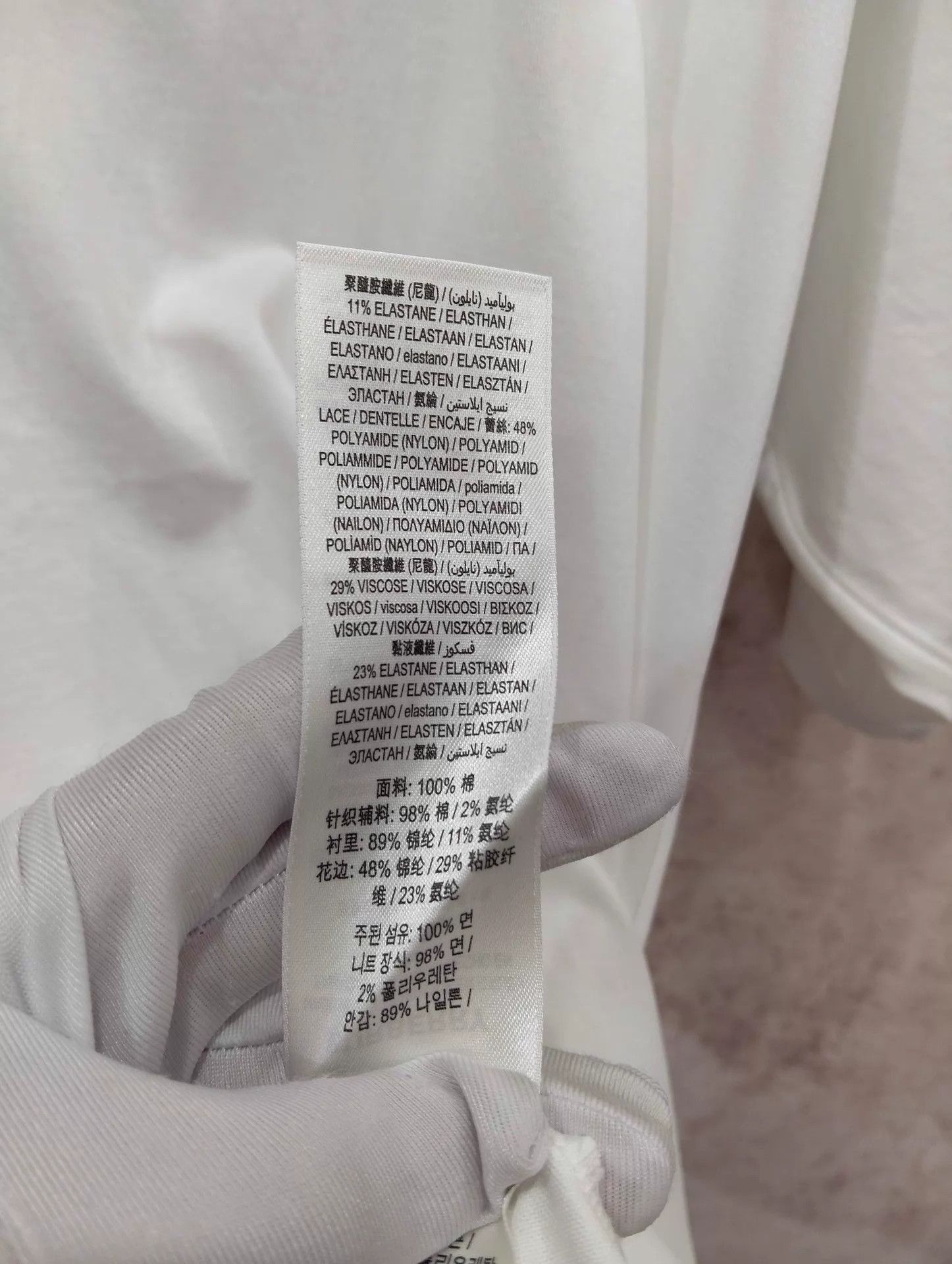 Burberry Burberry Lace Letter Short Sleeve L Size US L / EU 52-54 / 3 - 6 Thumbnail