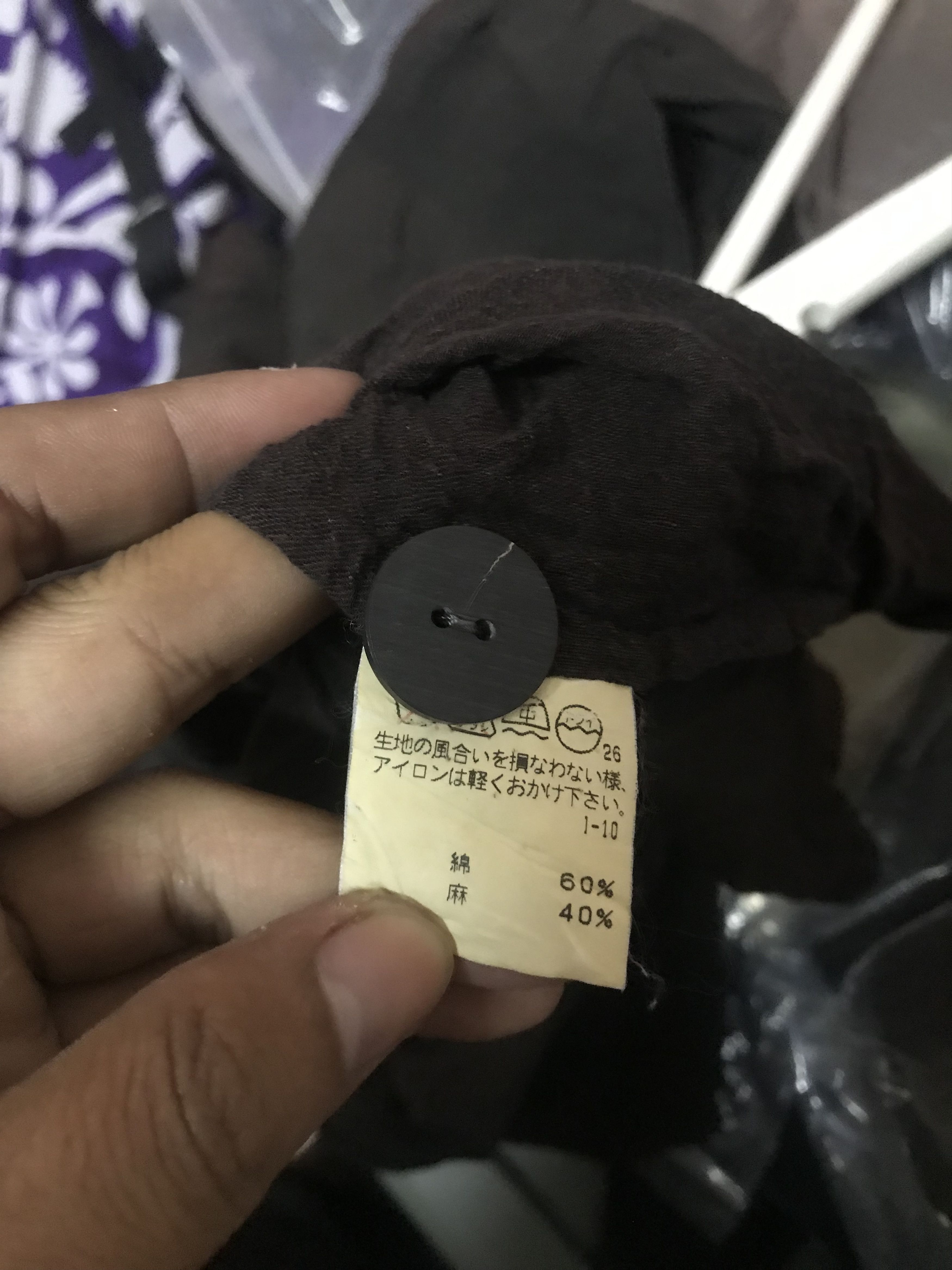 Issey Miyake 80s Issey miyake perminite two colour Size M / US 6-8 / IT 42-44 - 5 Thumbnail
