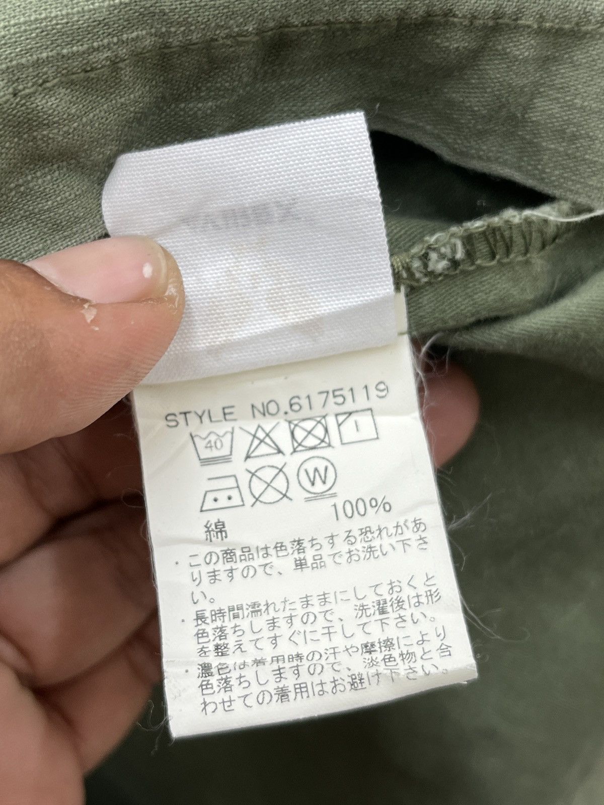 Avirex 🔥🔥🔥STEALS AVIREX MILITARY SHIRTS Size US M / EU 48-50 / 2 - 13 Thumbnail