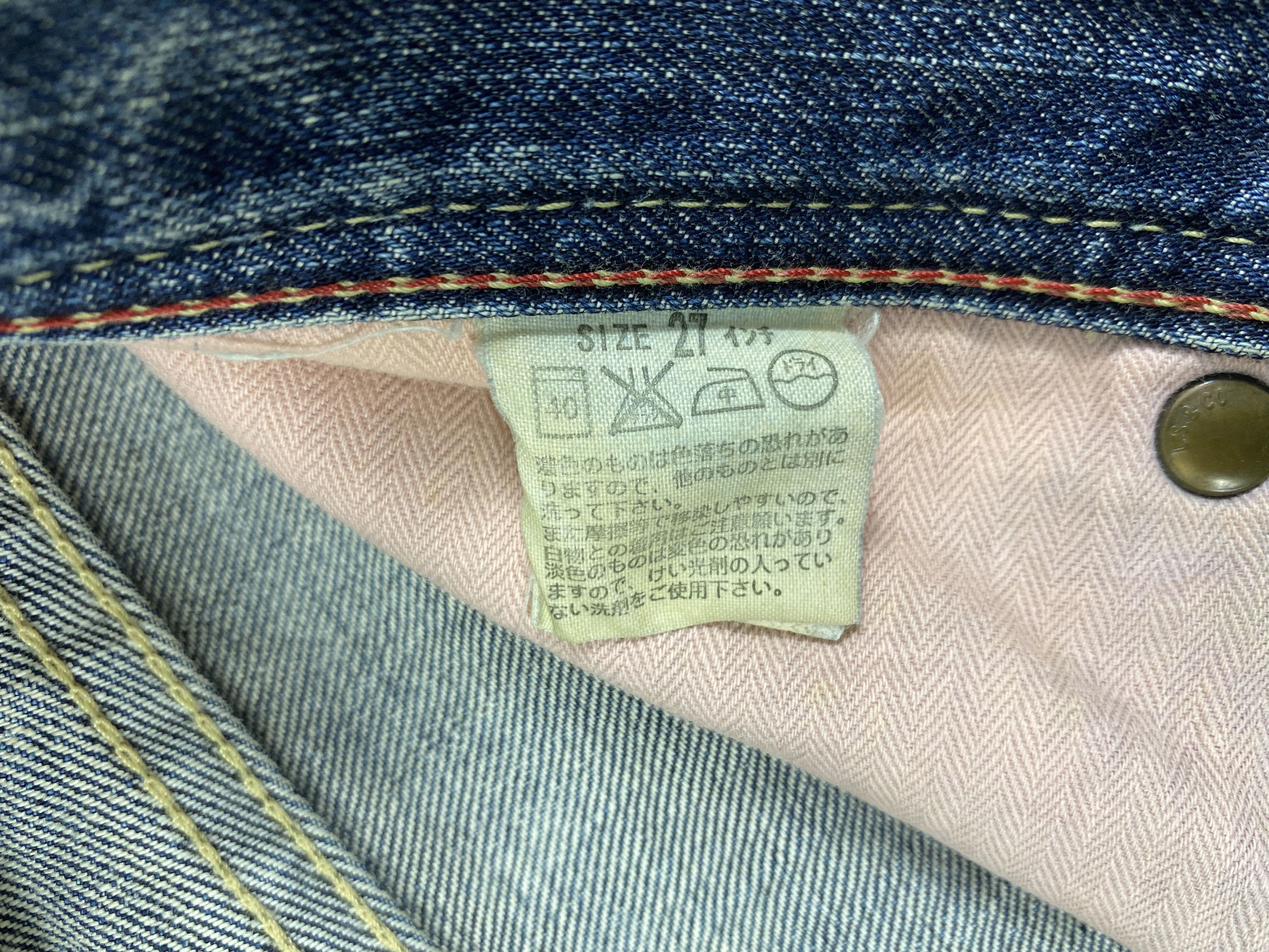 Japanese Brand Faded Blue Vintage Levi's Redloop Flare 31x28 Denim- JN3518 Size US 31 - 9 Thumbnail