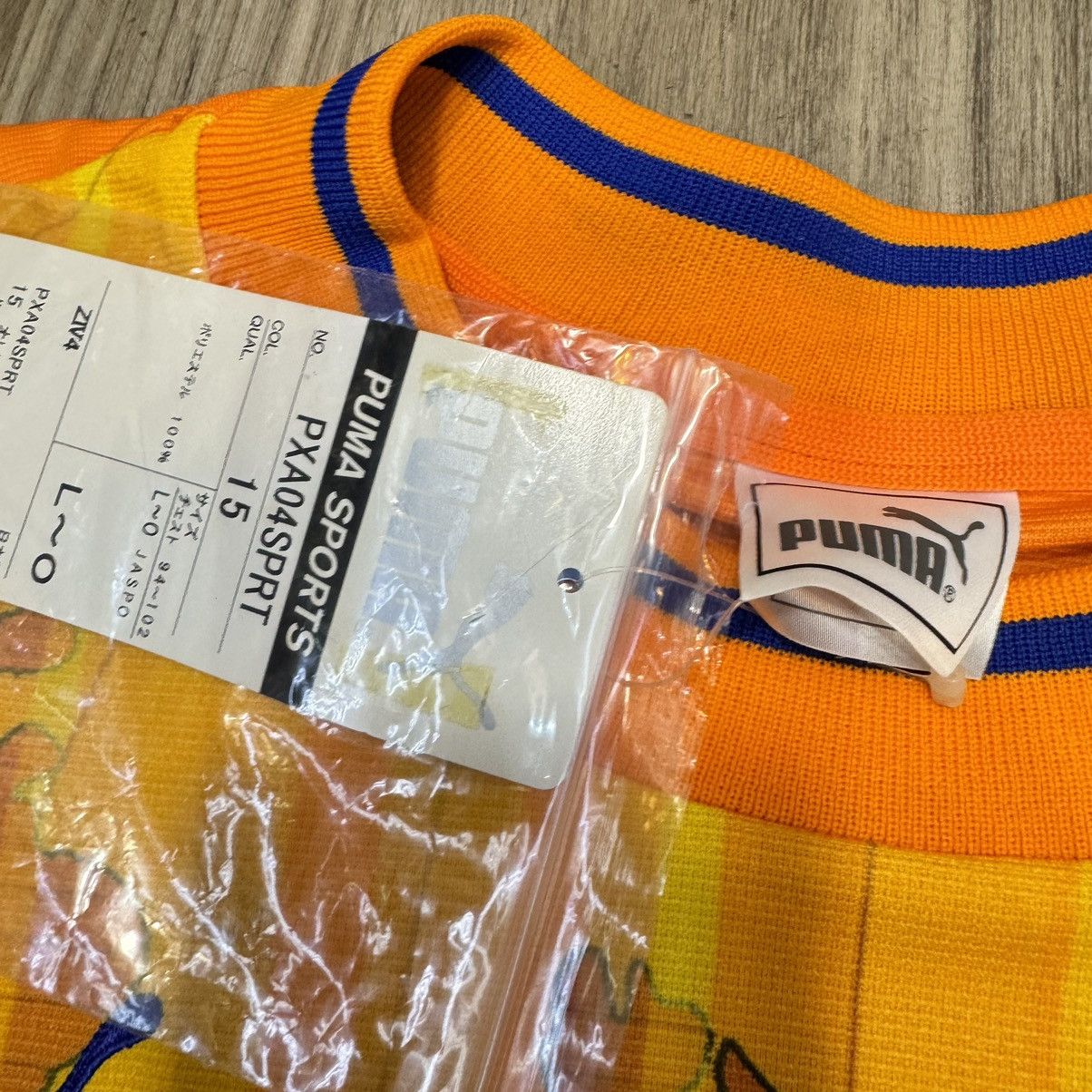 Other Shimizu S-pulse 03/04 home shirt #19 Ahn (bnwt) Size US L / EU 52-54 / 3 - 10 Thumbnail