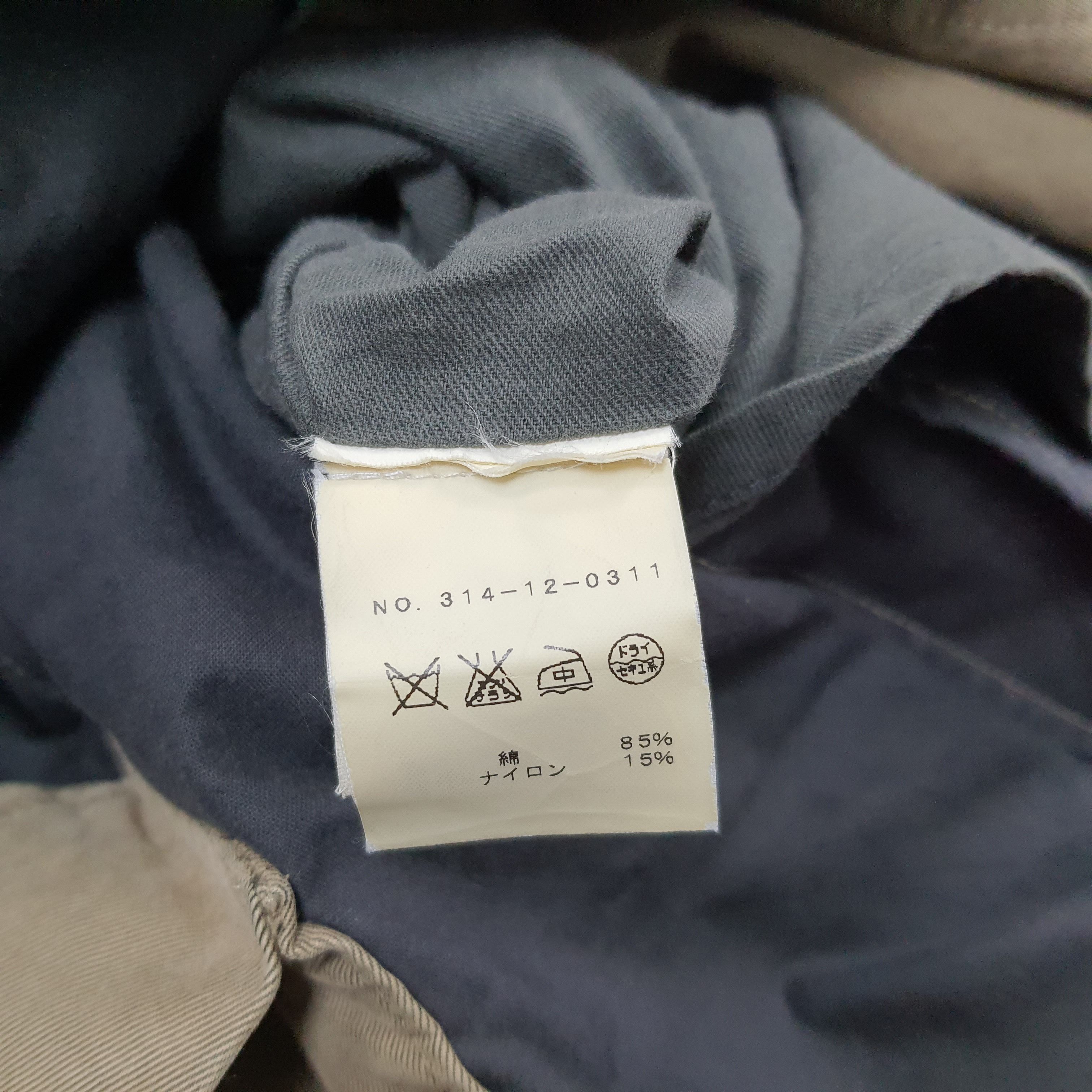 Other Vintage Vetements Classiques Italy Trench Jacket C242N24 Size US M / EU 48-50 / 2 - 5 Thumbnail