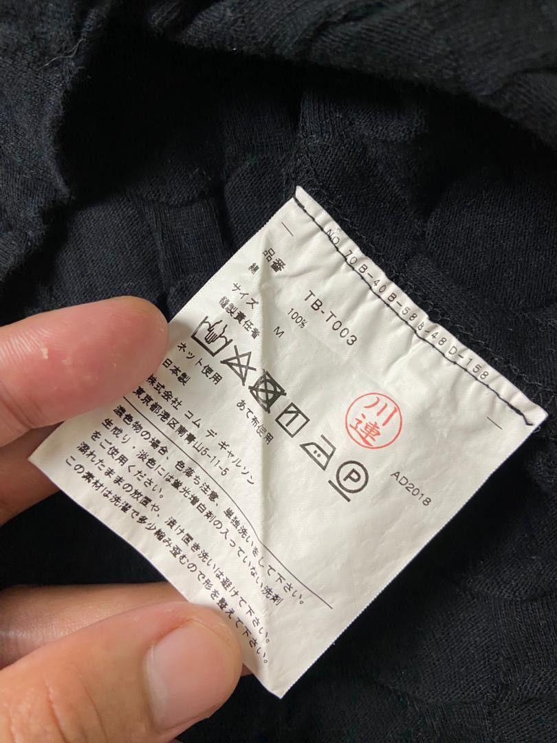 Comme des Garcons Comme des Garcons Tricot Textured Tshirt (200) Size M / US 6-8 / IT 42-44 - 7 Thumbnail