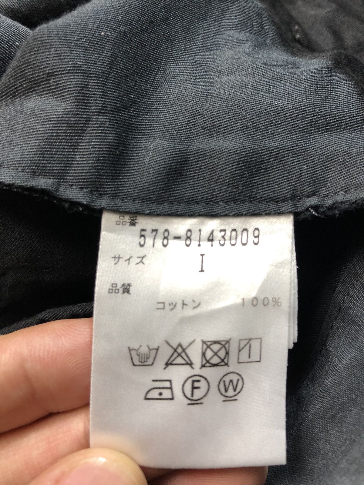 Designer × Margaret Howell Margarett Howell Side Closure Pants Size 27" / US 4 / IT 40 - 16 Thumbnail