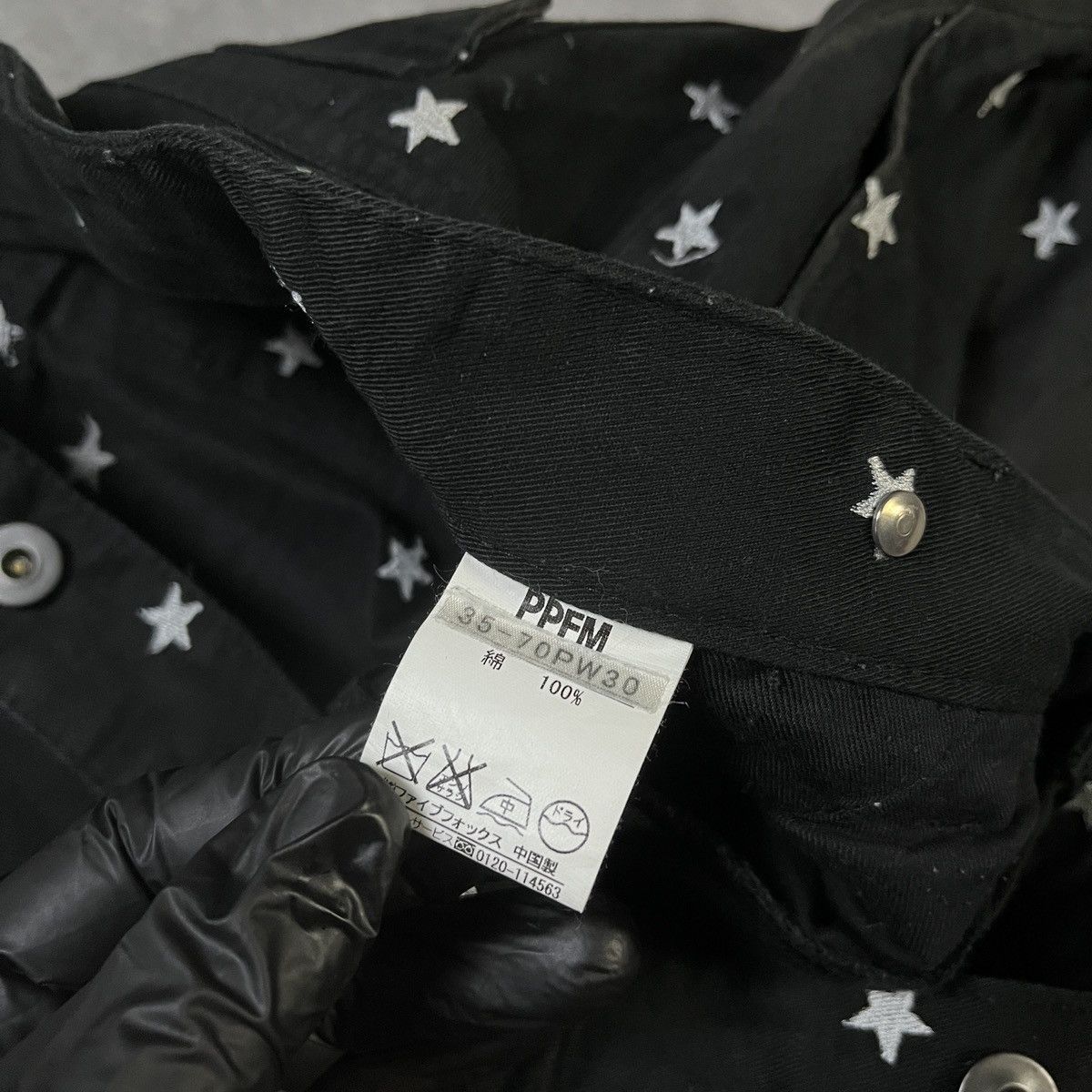 PPFM 2000s PPFM Star Embordired Y2K Streetwear Short Pants Size US 34 / EU 50 - 3 Thumbnail