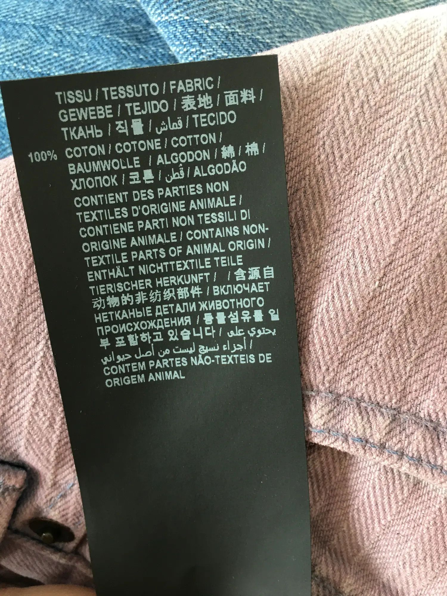 Saint Laurent Paris SS'21 Shorts Degrade Dyed Size US 30 / EU 46 - 5 Thumbnail