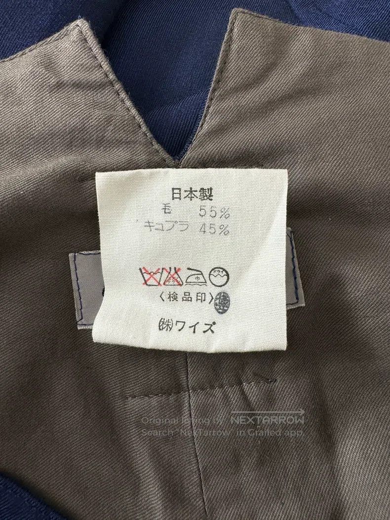 Yohji Yamamoto Yohji Yamamoto size s Maru character period dark blue dress Size 24" / US 00 / IT 34 - 6 Thumbnail