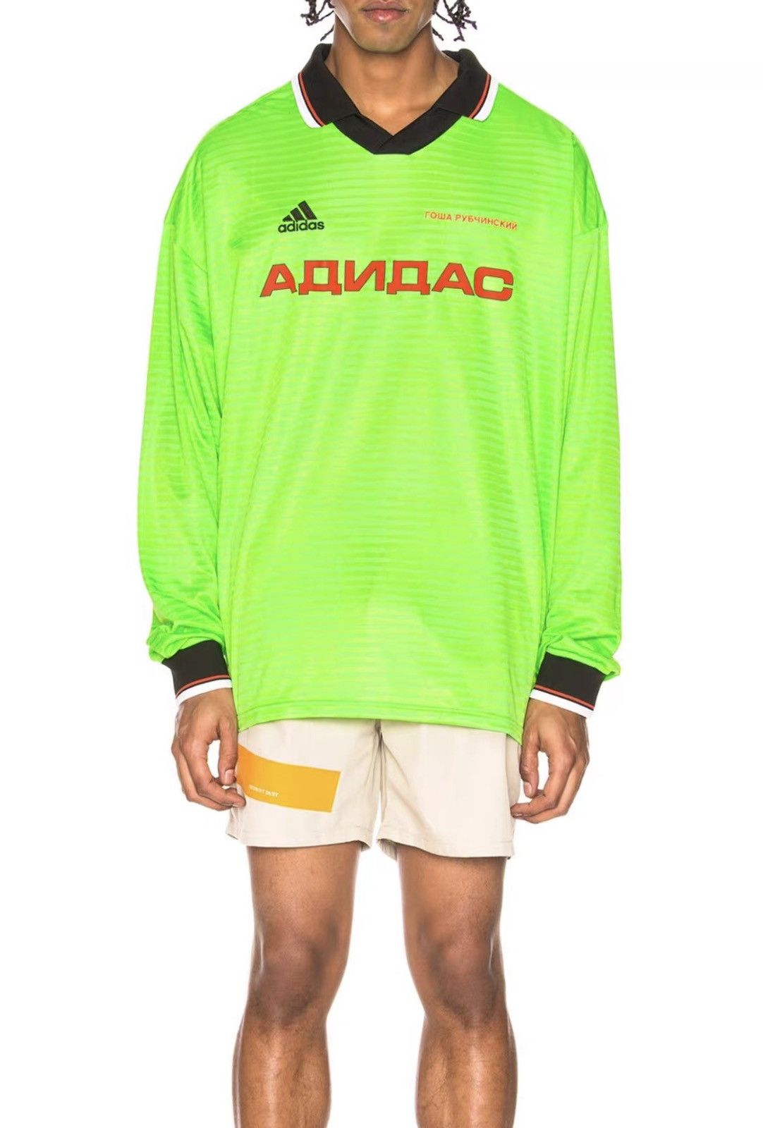 Gosha Rubchinskiy Gosha Rubchinskiy x Adidas SS18 Long Sleeve Jersey J31 Size US M / EU 48-50 / 2 - 7 Thumbnail