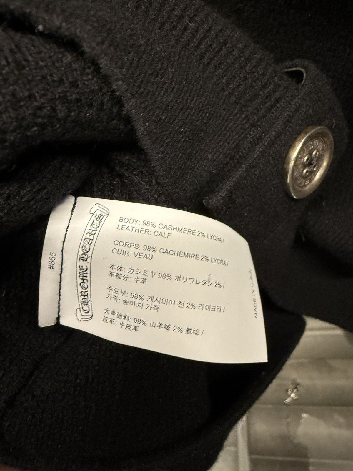 Chrome Hearts Chrome hearts dagger cardigan Size US S / EU 44-46 / 1 - 7 Thumbnail