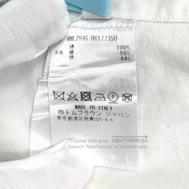Thom Browne Thom Browne White classic four-bar cotton shirt with a tur Size US XS / EU 42 / 0 - 9 Thumbnail