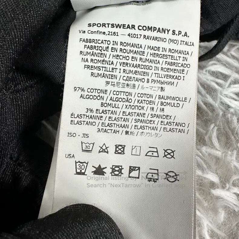 Stone Island Stone Island Nylon Drawstring Pants Chino Fabric Size US 34 / EU 50 - 6 Thumbnail