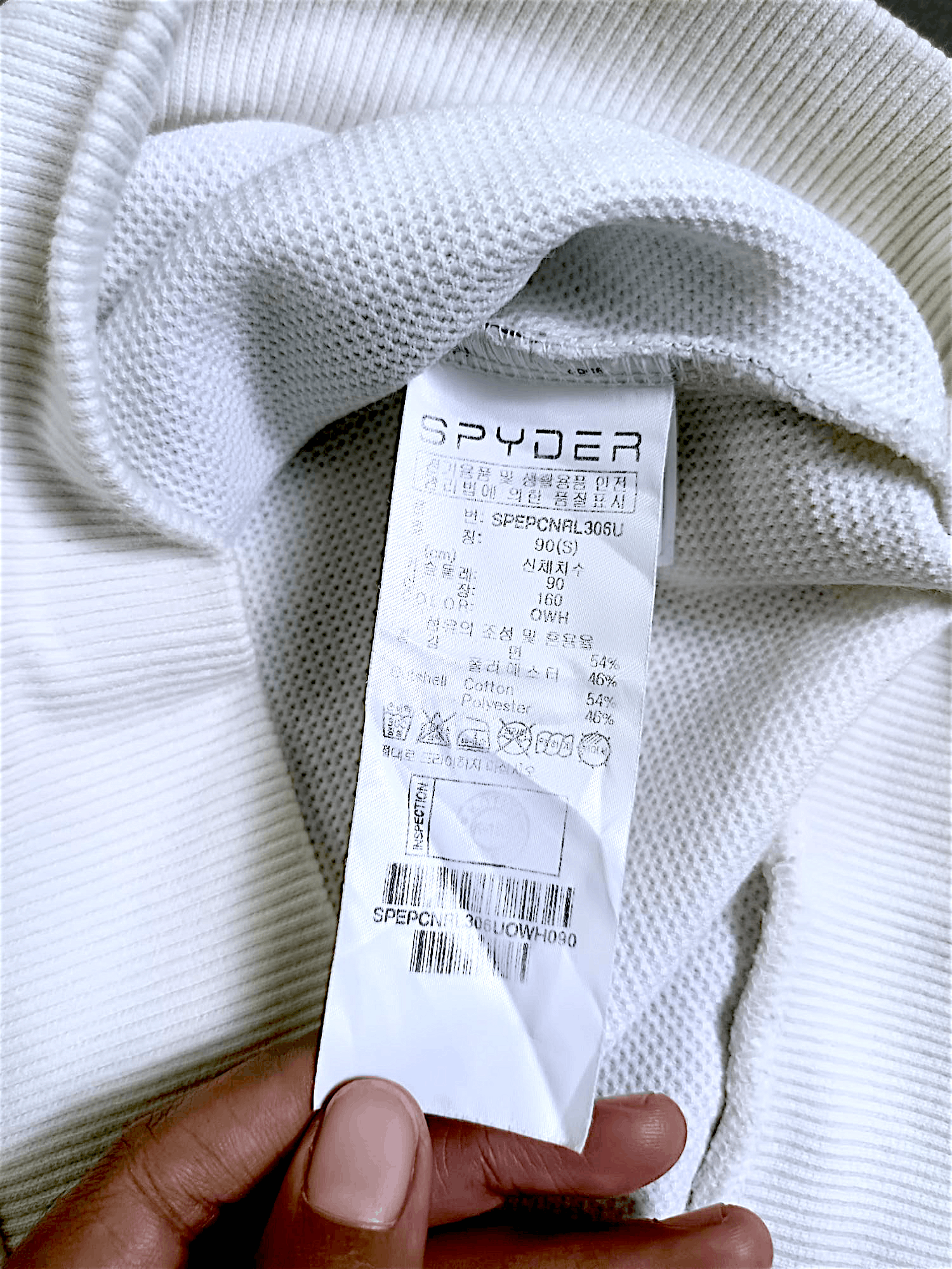 Spyder SPYDER Logo Blue Striped Crewneck Limitless Size US M / EU 48-50 / 2 - 10 Thumbnail