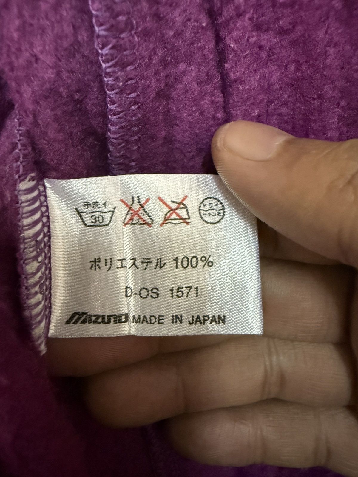 Japanese Brand × Mizuno × Vintage Vintage Berg by Mizuno Cropped Fleece Sweater Jacket Size US M / EU 48-50 / 2 - 5 Thumbnail