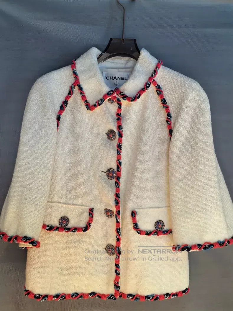Chanel Chanel Coloured white knitted coat Size XS / US 0-2 / IT 36-38 - 1 Thumbnail