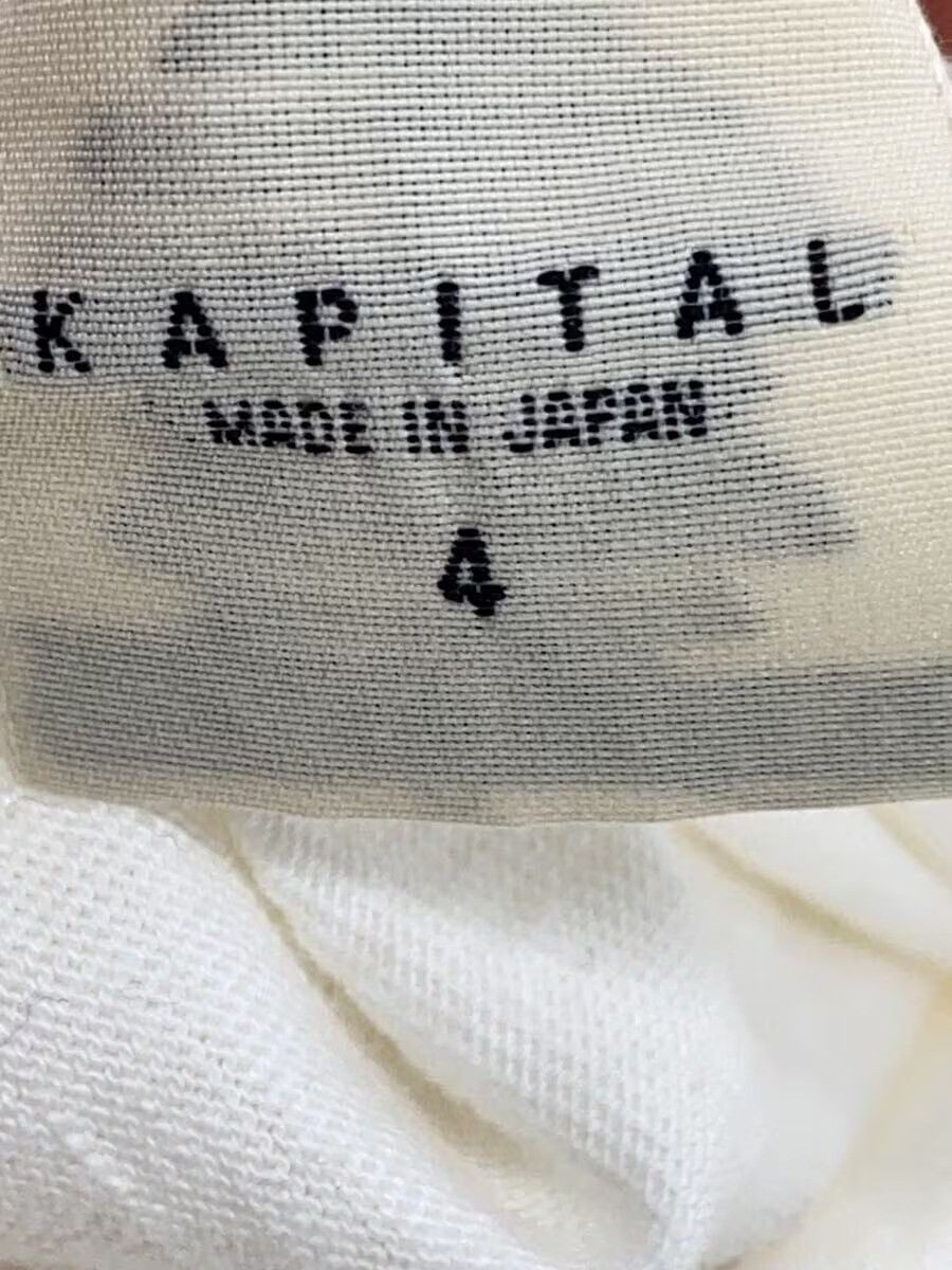 Kapital Peace Turtleneck Size US XL / EU 56 / 4 - 4 Thumbnail