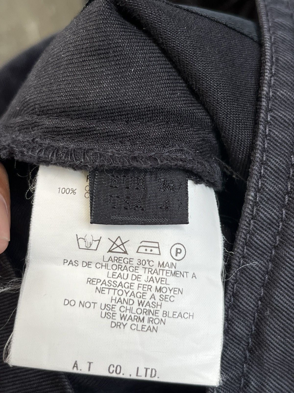 Japanese Brand Atsuro Tayama A/T jacket yohji yamamoto Size US S / EU 44-46 / 1 - 9 Thumbnail