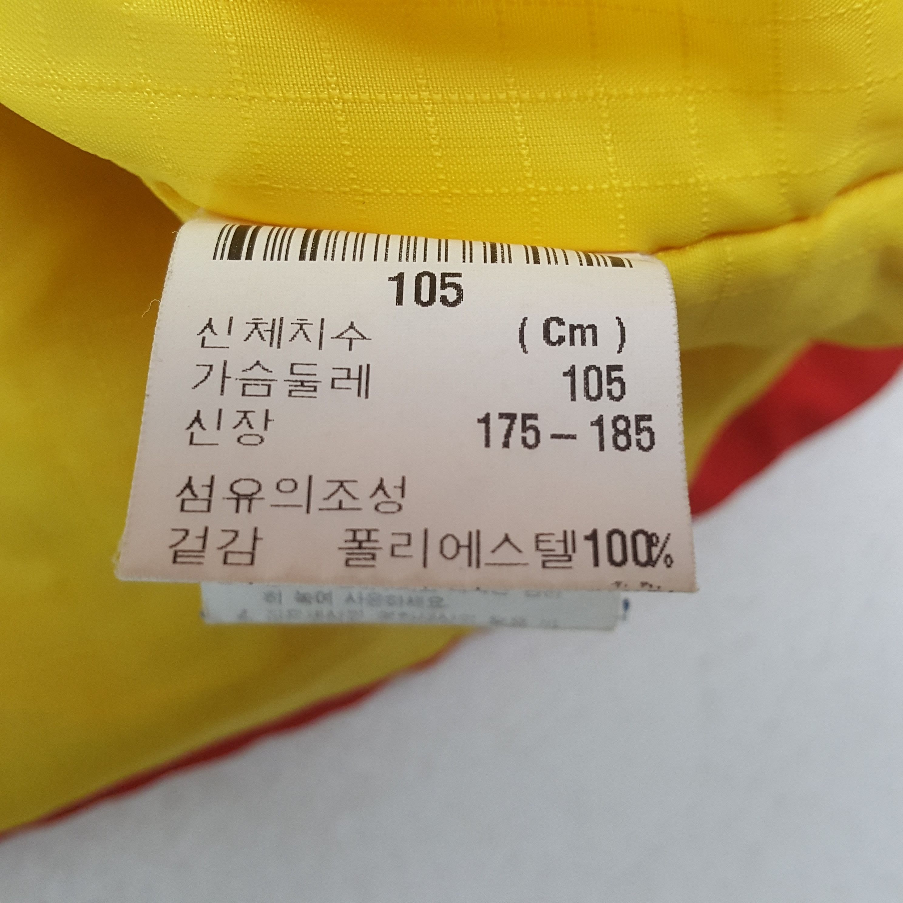 Vintage RAPIDO 99 Nice Design Fashion Style Jacket Hoodies Size US XXL / EU 58 / 5 - 8 Thumbnail