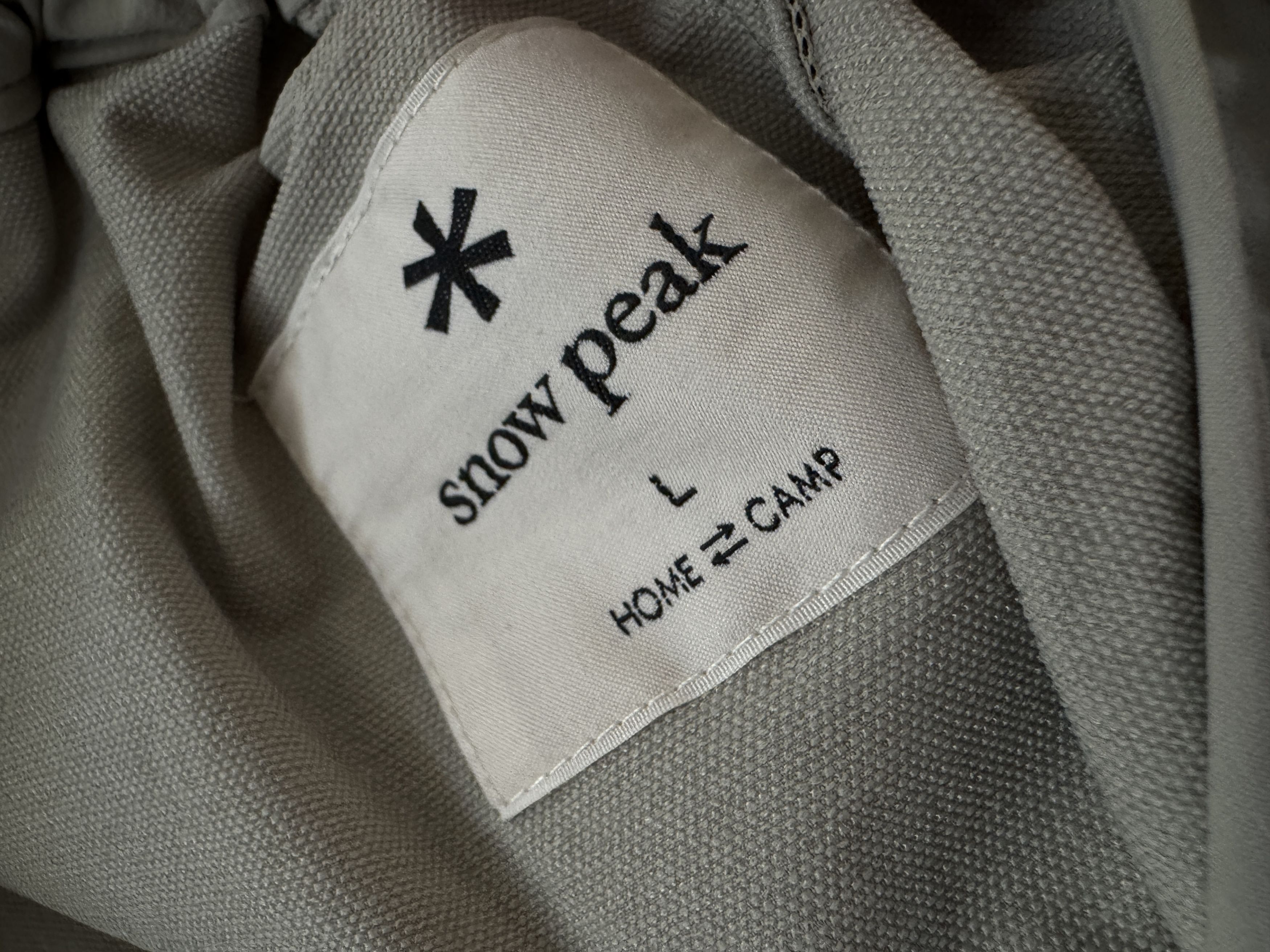 Snow Peak Snow Peak Active Comfort Pants Belted Tan Size US 32 / EU 48 - 7 Thumbnail