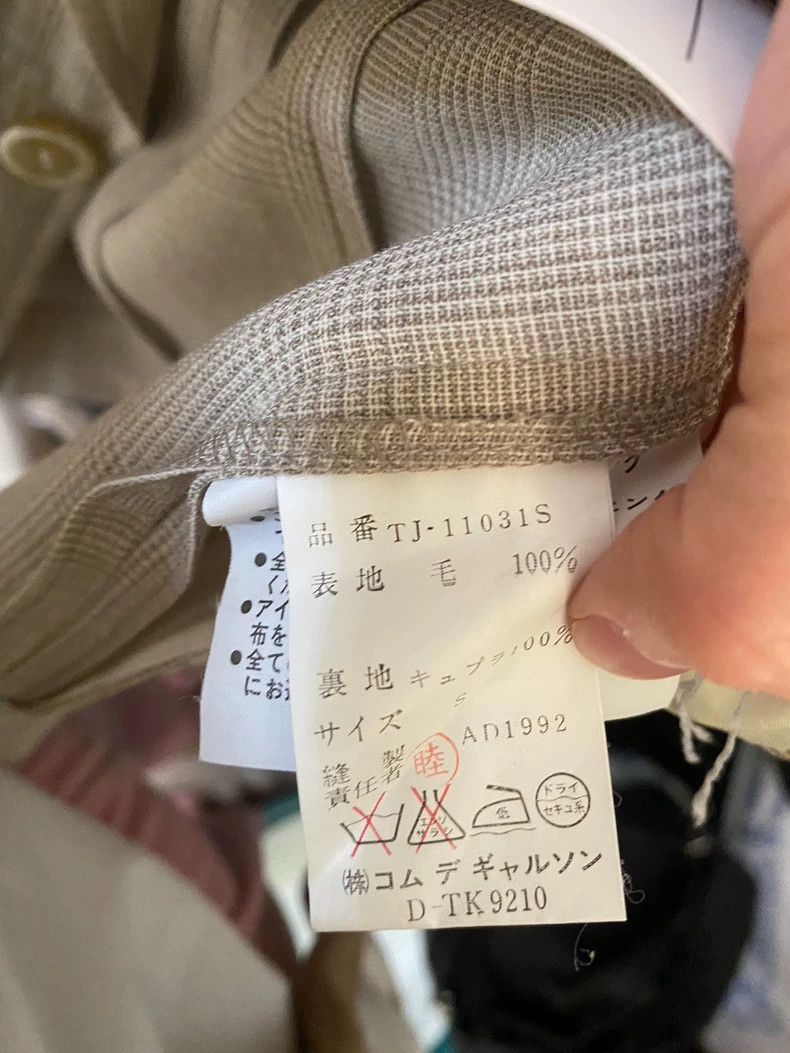 Comme des Garcons Comme Des Garcons Short suit jacket Nextarrow-2505 Size S / US 4 / IT 40 - 6 Thumbnail