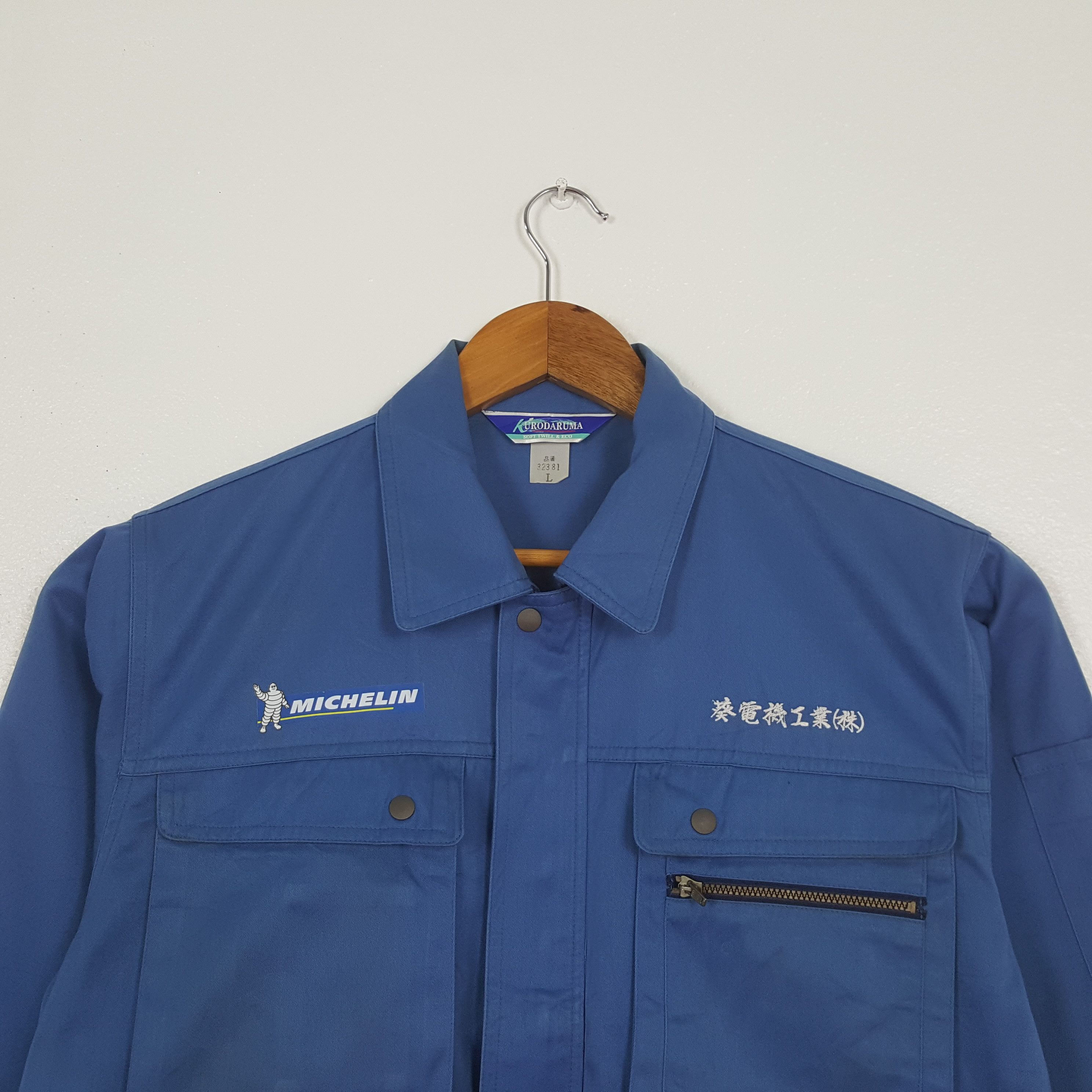 ICON Motorsports Vintage Michelin Motorsport Racing Custom Jacket C313N19 Size US M / EU 48-50 / 2 - 4 Thumbnail