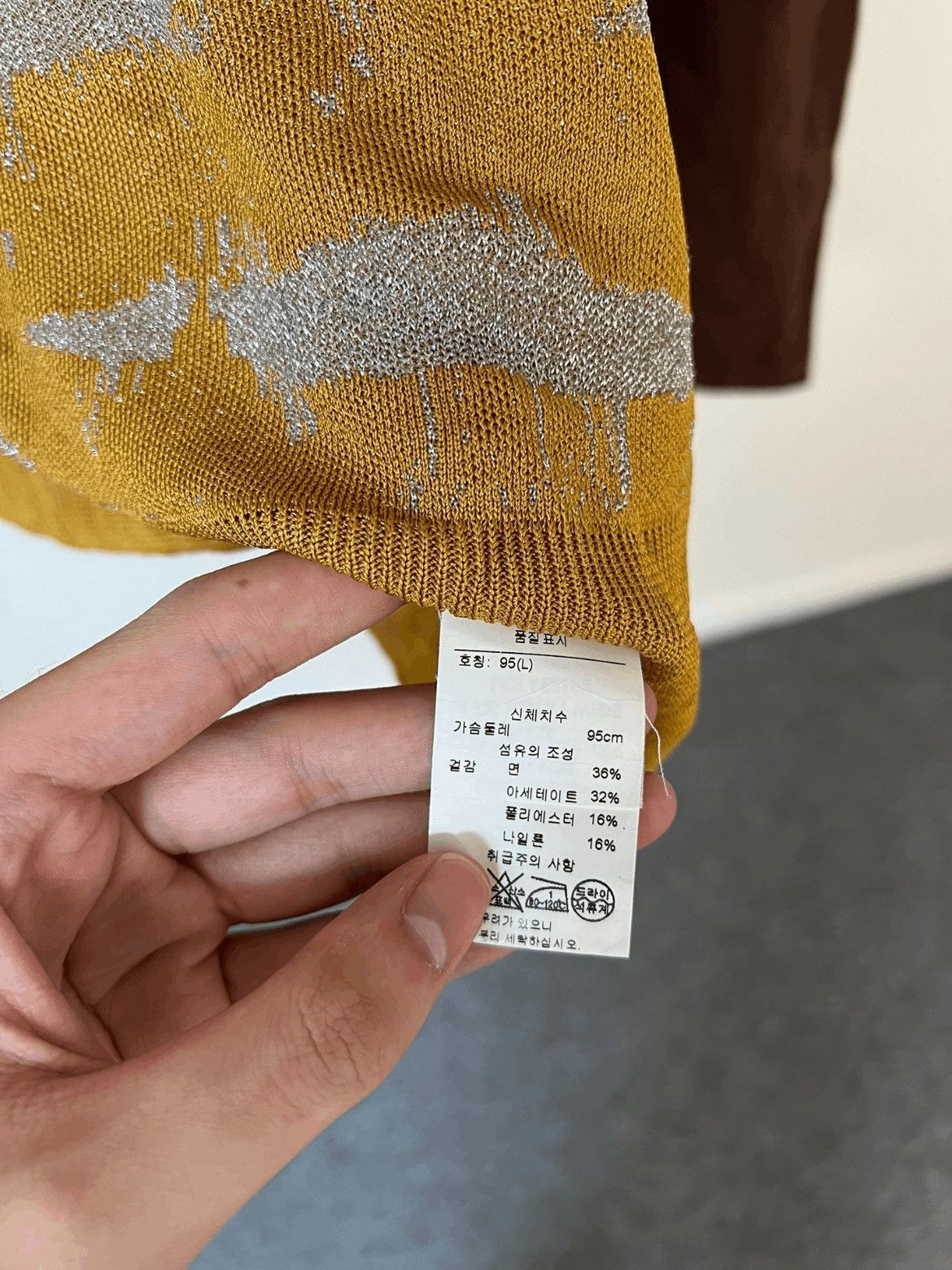 Other Dries van Noten knitwear sweater - DMC Size US L / EU 52-54 / 3 - 6 Thumbnail