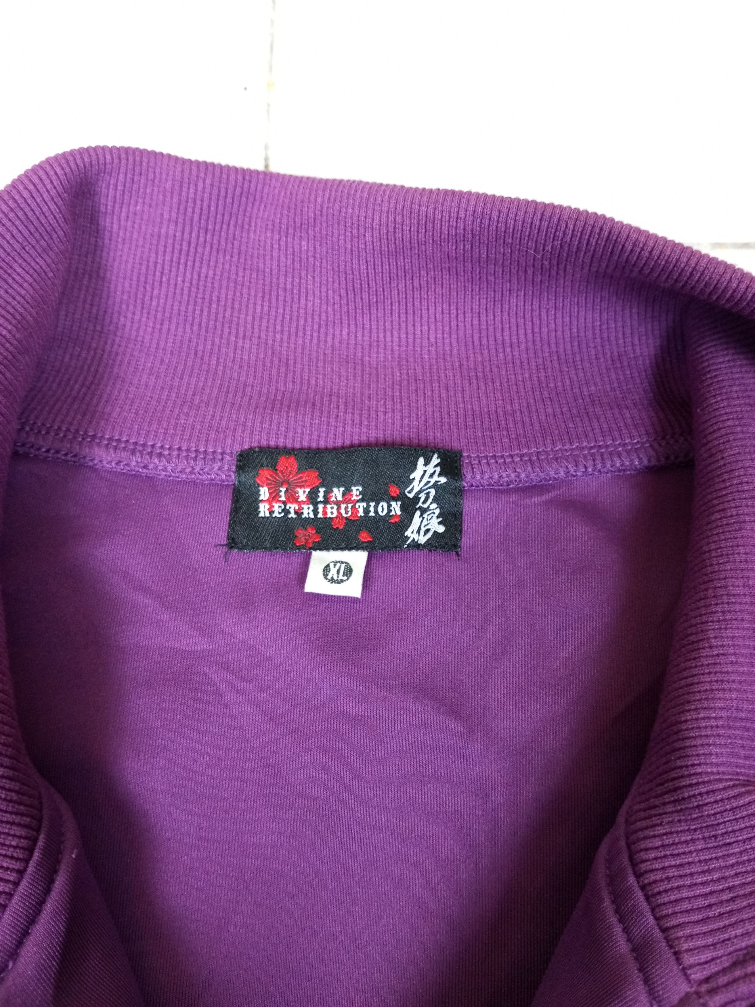 Japanese Brand ❤️‍🔥BINDING OFFER❤️‍🔥 Desperate struggle Japanese game Size US XL / EU 56 / 4 - 13 Thumbnail
