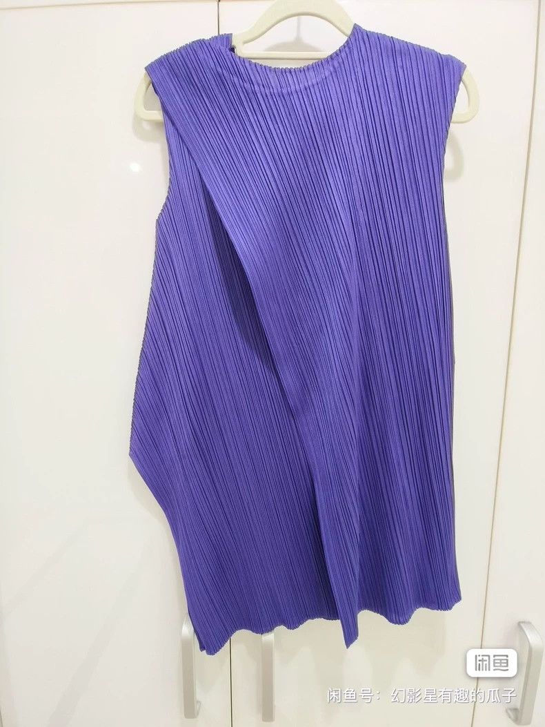 Issey Miyake Issey Miyake Purple pleated vest Size L / US 10 / IT 46 - 1 Thumbnail