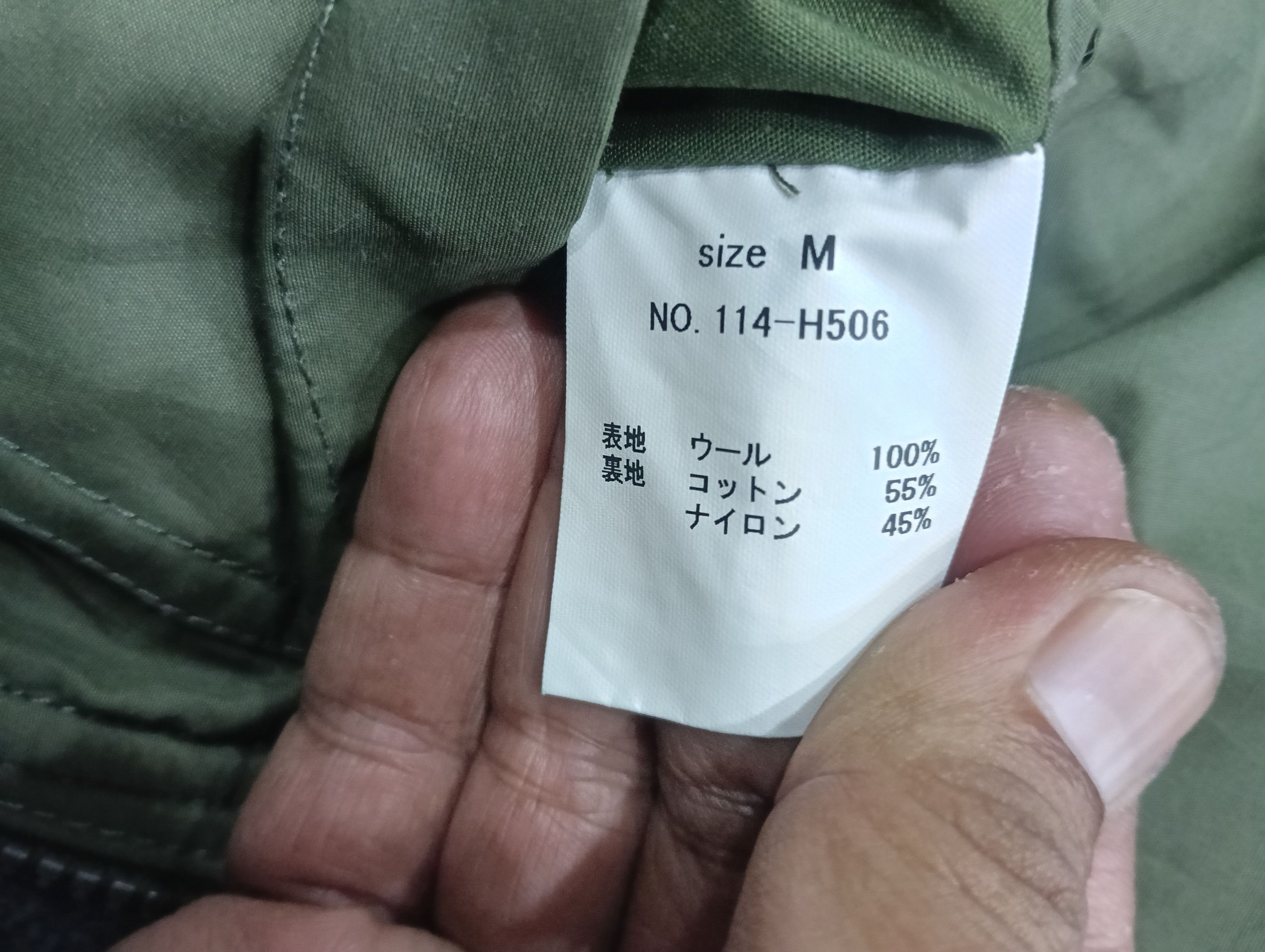 Errolson Hugh × Japanese Brand × Other Mr Hearts Japan Brand Parkas By Moon England Size US M / EU 48-50 / 2 - 12 Thumbnail