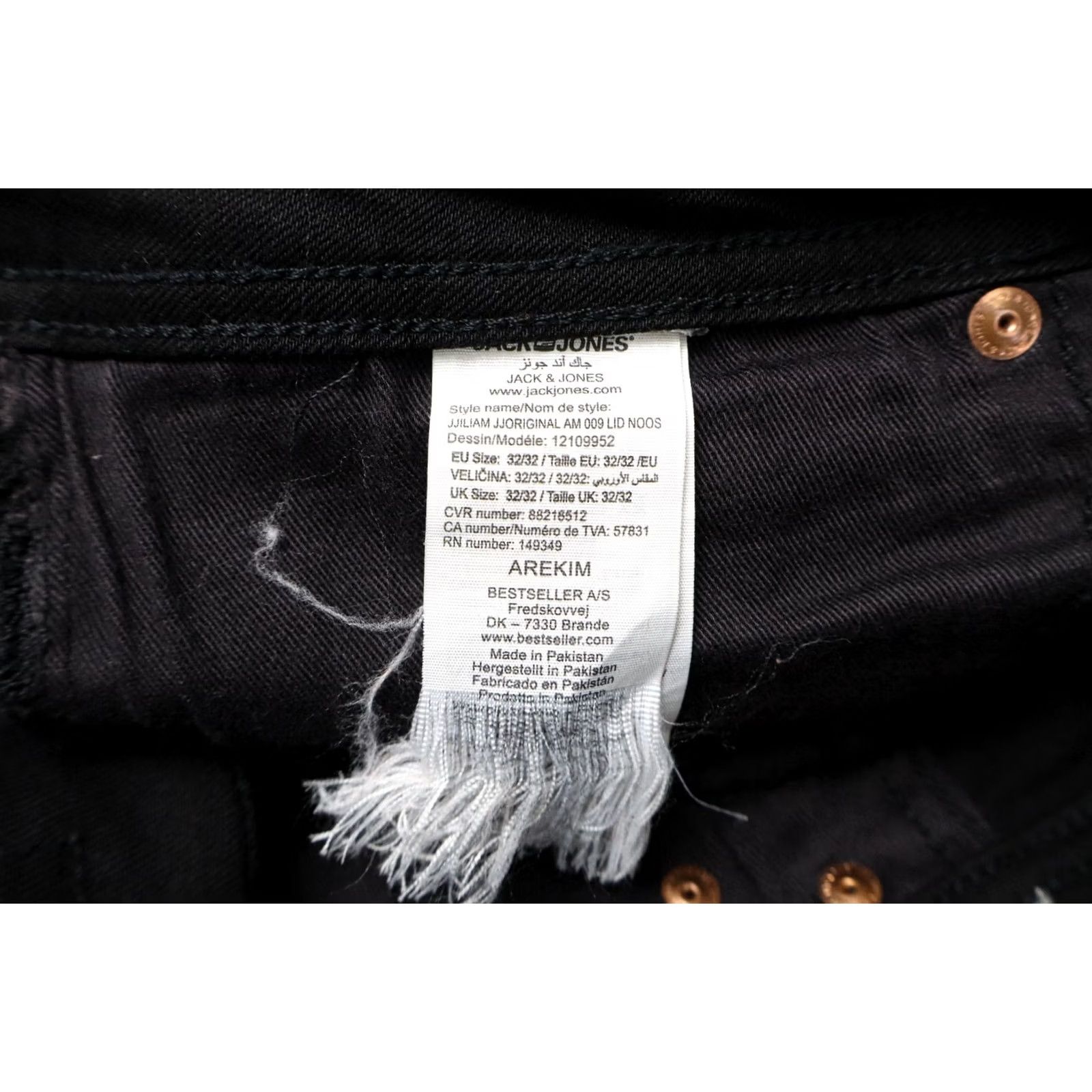 Jack & Jones JACK & JONES Skinny Fit/Liam Jeans Men's W32/L32 Black Denim Zip Fly Stretched Size US 32 / EU 48 - 6 Thumbnail