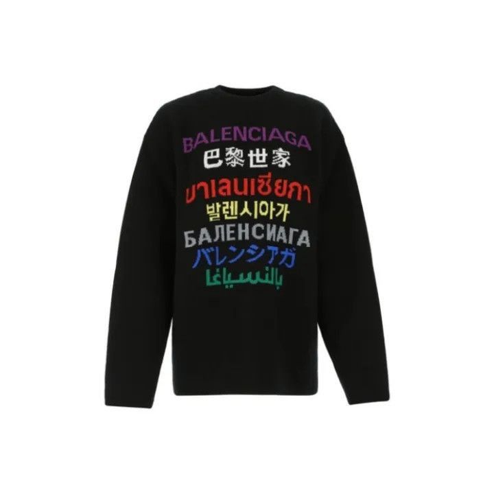 Balenciaga Balenciaga Bold Wool Blend Oversized Sweater 0079-2507 Size XXL / US 16-18 / IT 52-54 - 1 Thumbnail