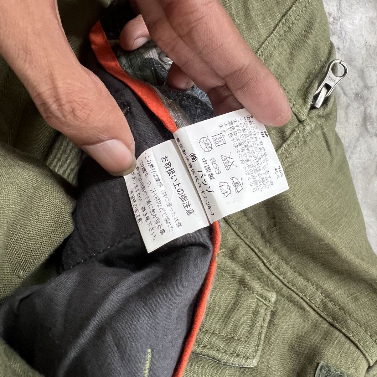 291295=Homme 291295=Homme Tactical Military Pants Size US 38 / EU 54 - 12 Thumbnail