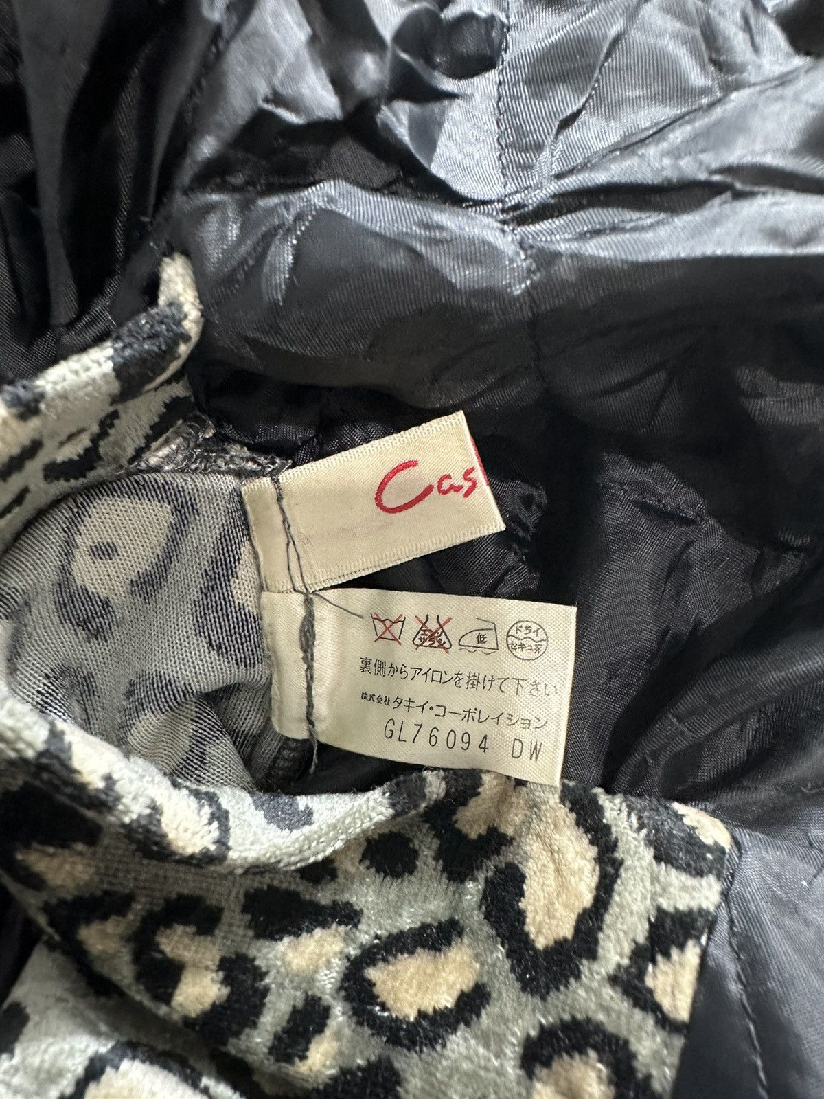 Beauty Beast × Hysteric Glamour × Japanese Brand CRAZY LEOPARD SUEDE VEST JACKET IF SIX WAS NINE LGB STYLE Size US XL / EU 56 / 4 - 10 Thumbnail