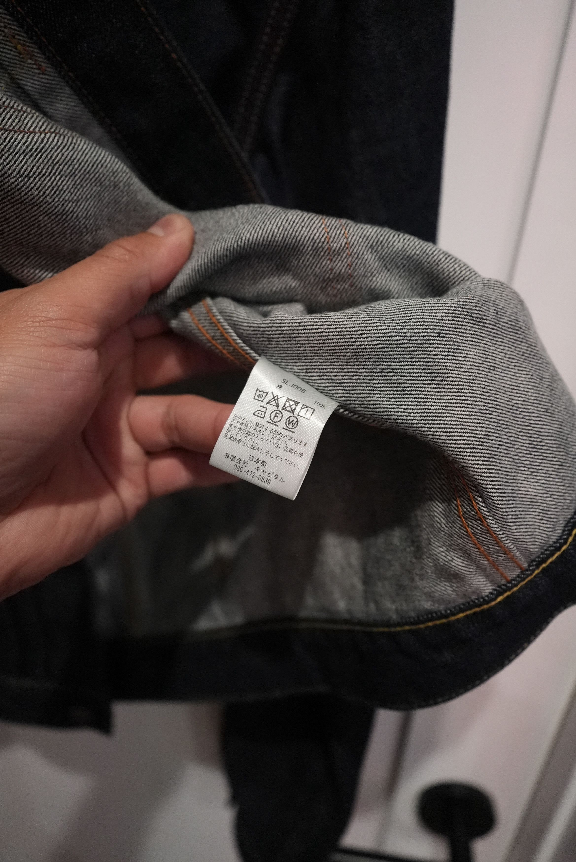 Kapital Kapital Raw Indigo Type 2 Denim Jacket (SLJ006) Size US XL / EU 56 / 4 - 5 Thumbnail