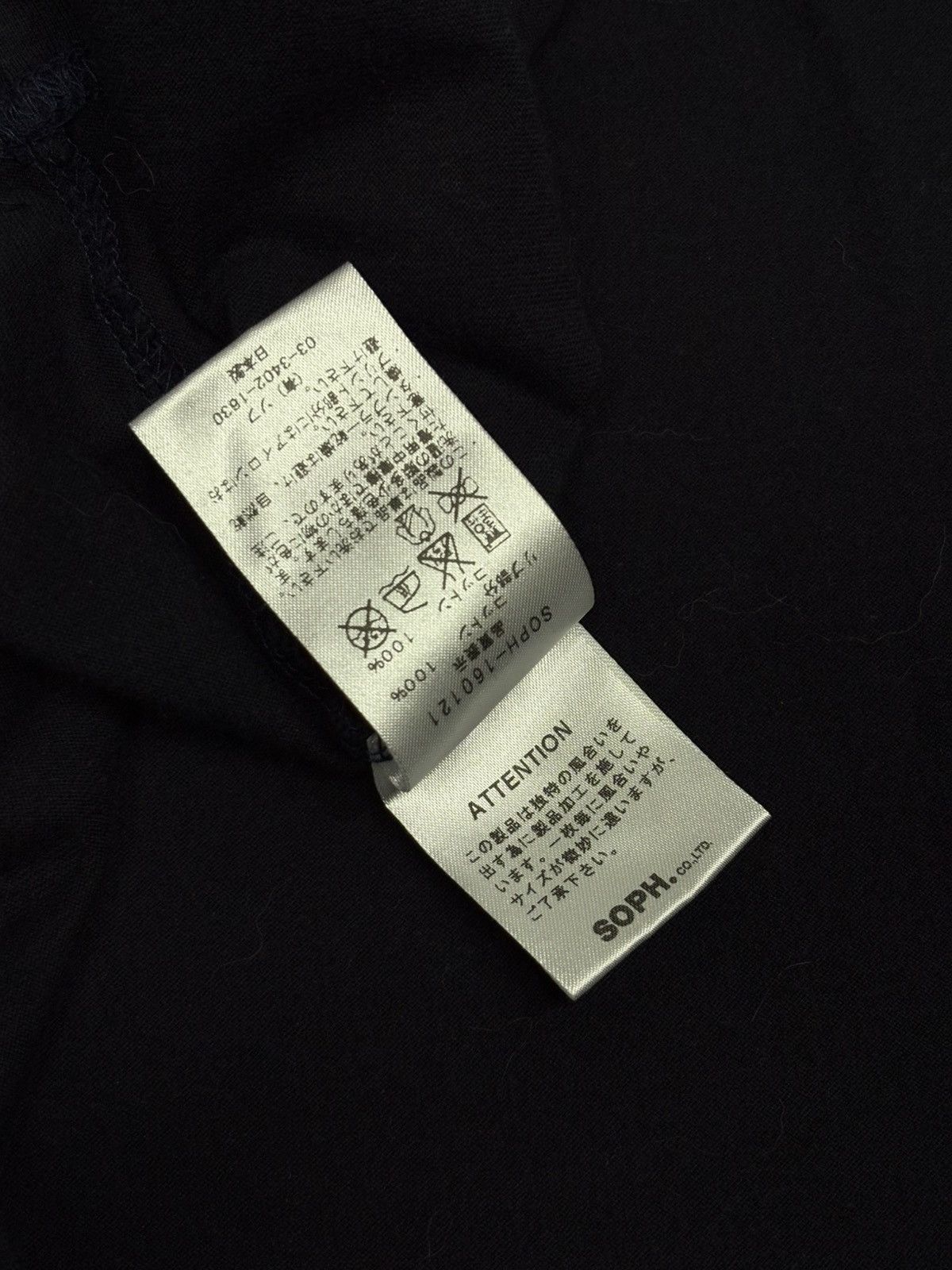 Sophnet. Sophnet Box Logo T-shirt Made in Japan Size US XL / EU 56 / 4 - 12 Thumbnail