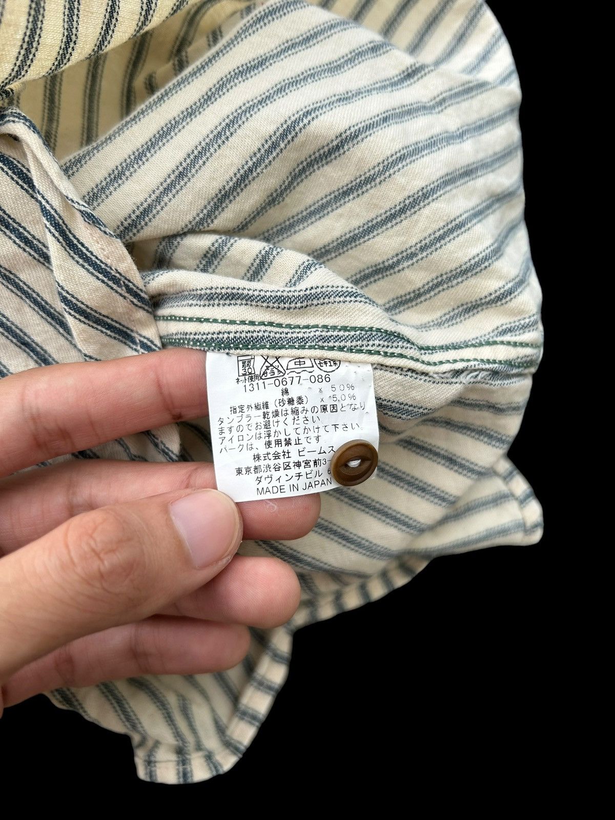 Beams Plus × Japanese Brand × Sugar Cane Sugar Cane x BeamsBoy Woven in Japan 🔥🔥 Size US S / EU 44-46 / 1 - 8 Thumbnail