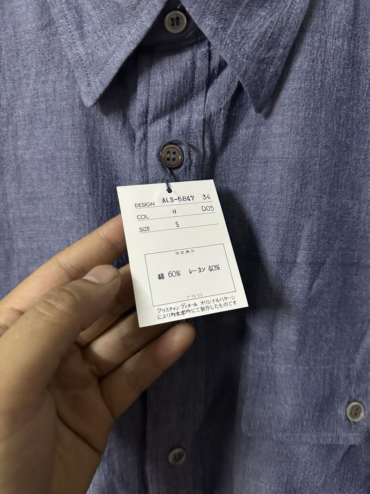 Christian Dior Monsieur × Dior Christian Dior Monsieur Vintage Rayon Shirt New With Tag Size US M / EU 48-50 / 2 - 6 Thumbnail