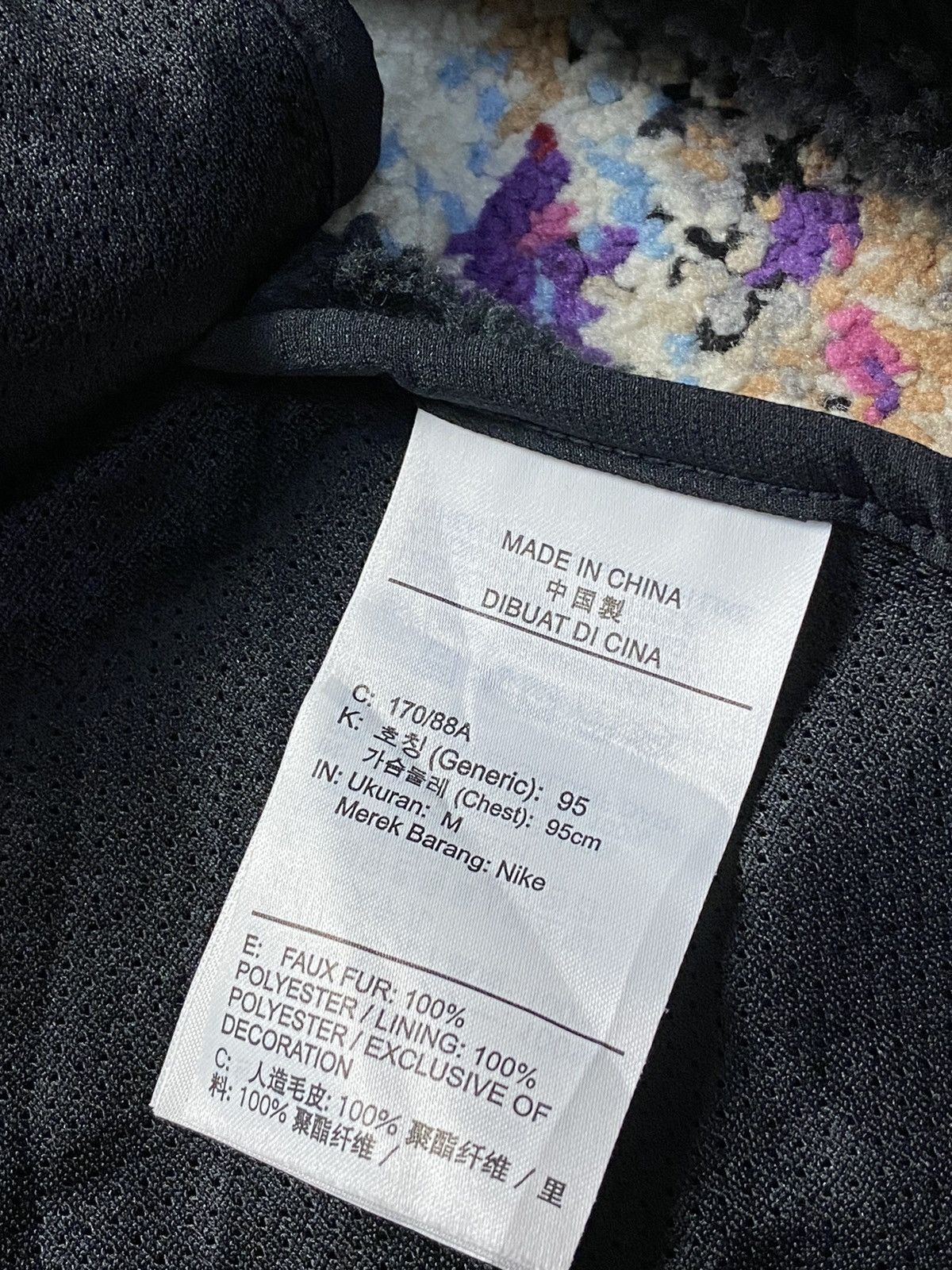 Nike Y2K Nike Yoga Men's 1/2 Snap Pull over Faux Fur Sweats Size US M / EU 48-50 / 2 - 9 Thumbnail