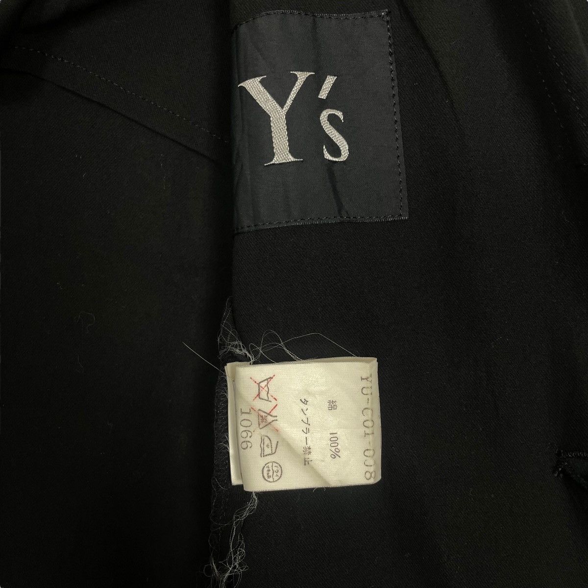 Yohji Yamamoto Vintage Y’s Yohji Yamamoto Duster Top Coat Size M / US 6-8 / IT 42-44 - 16 Thumbnail