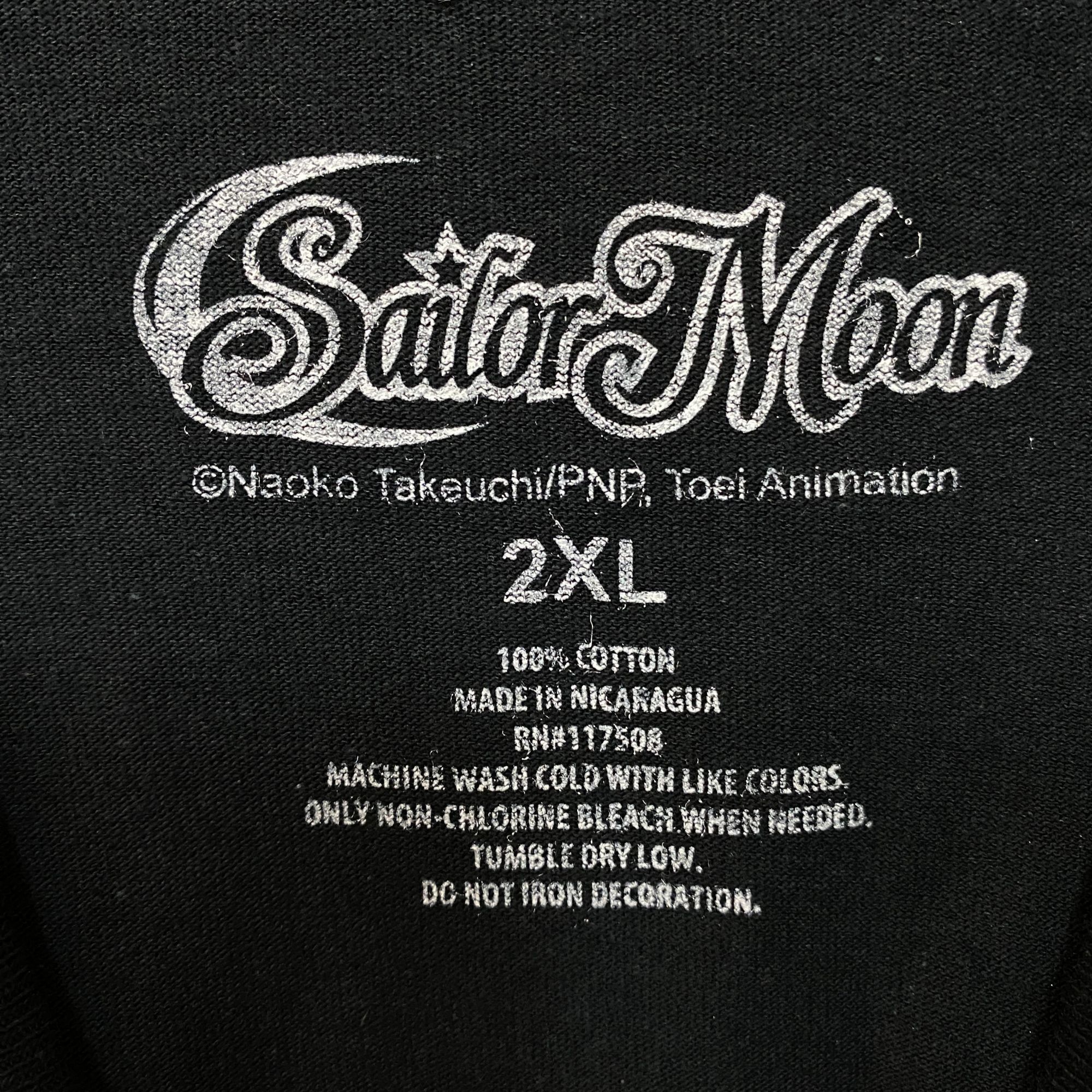 Other Pretty Guardian Sailor Moon Silhouette Anime T-Shirt 2XL Size US XXL / EU 58 / 5 - 4 Thumbnail